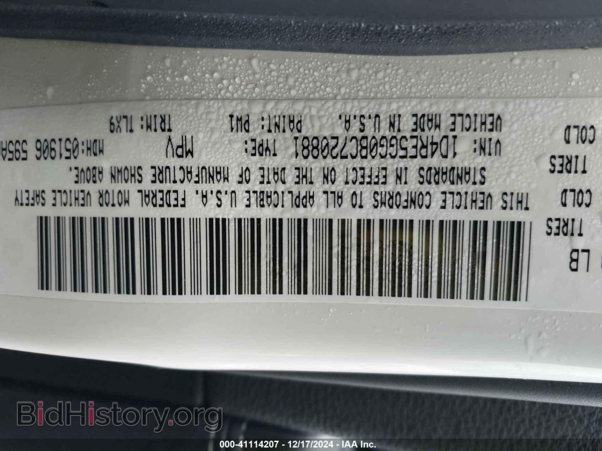 2011 DODGE DURANGO - VIN: 1D4RE5GG0BC720881 - Photo 9