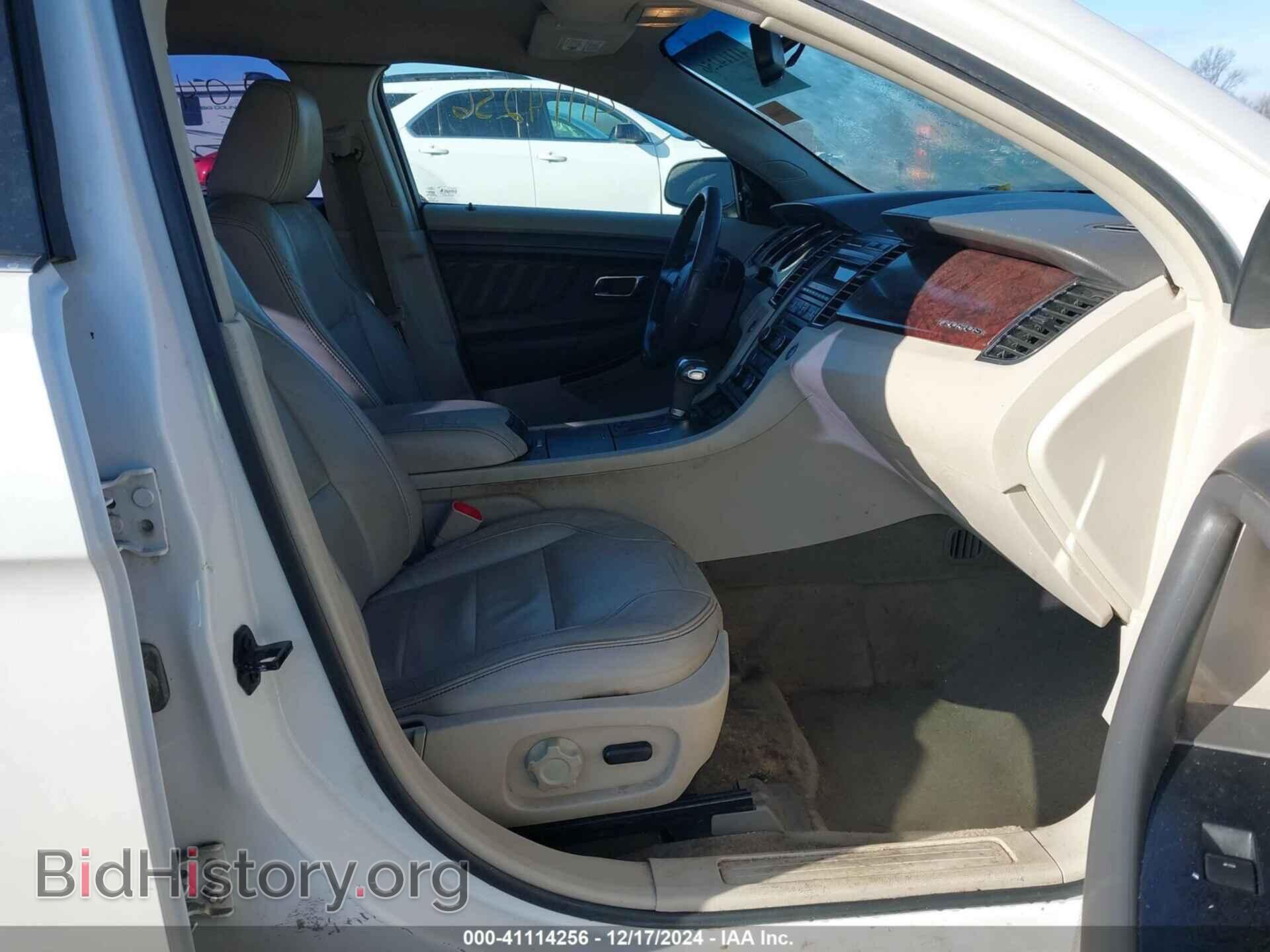 2011 FORD TAURUS - VIN: 1FAHP2EW4BG172863 - Фото 5