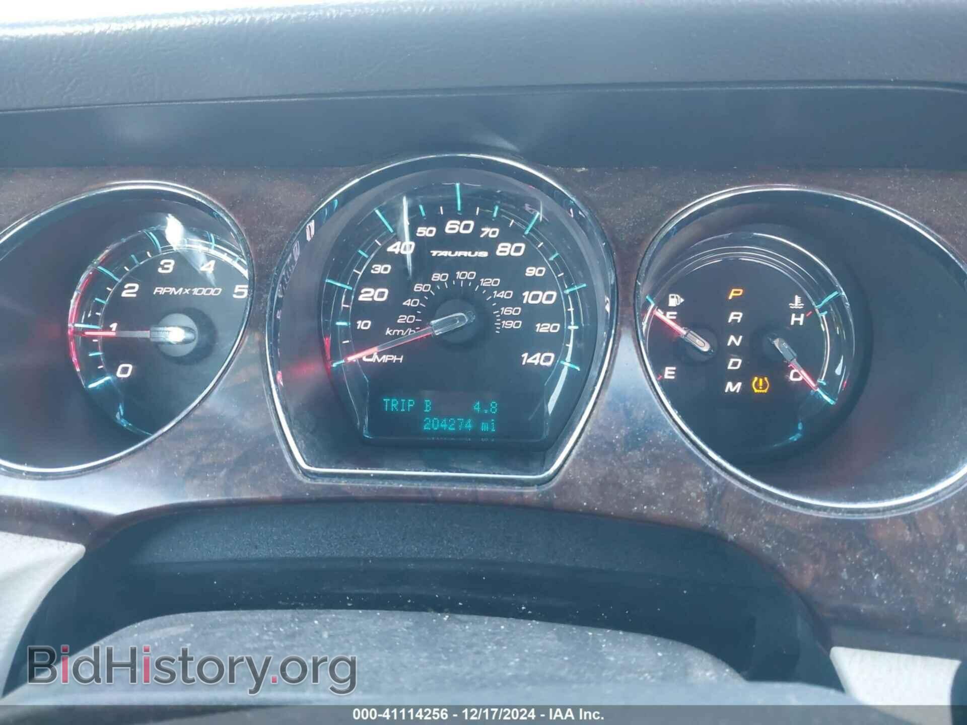2011 FORD TAURUS - VIN: 1FAHP2EW4BG172863 - Фото 7