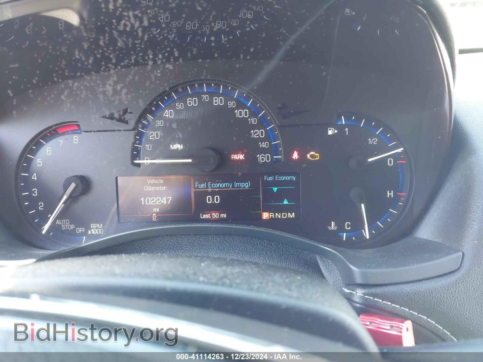 2016 CADILLAC ATS - VIN: 1G6AH5RX9G0160367 - Фото 7