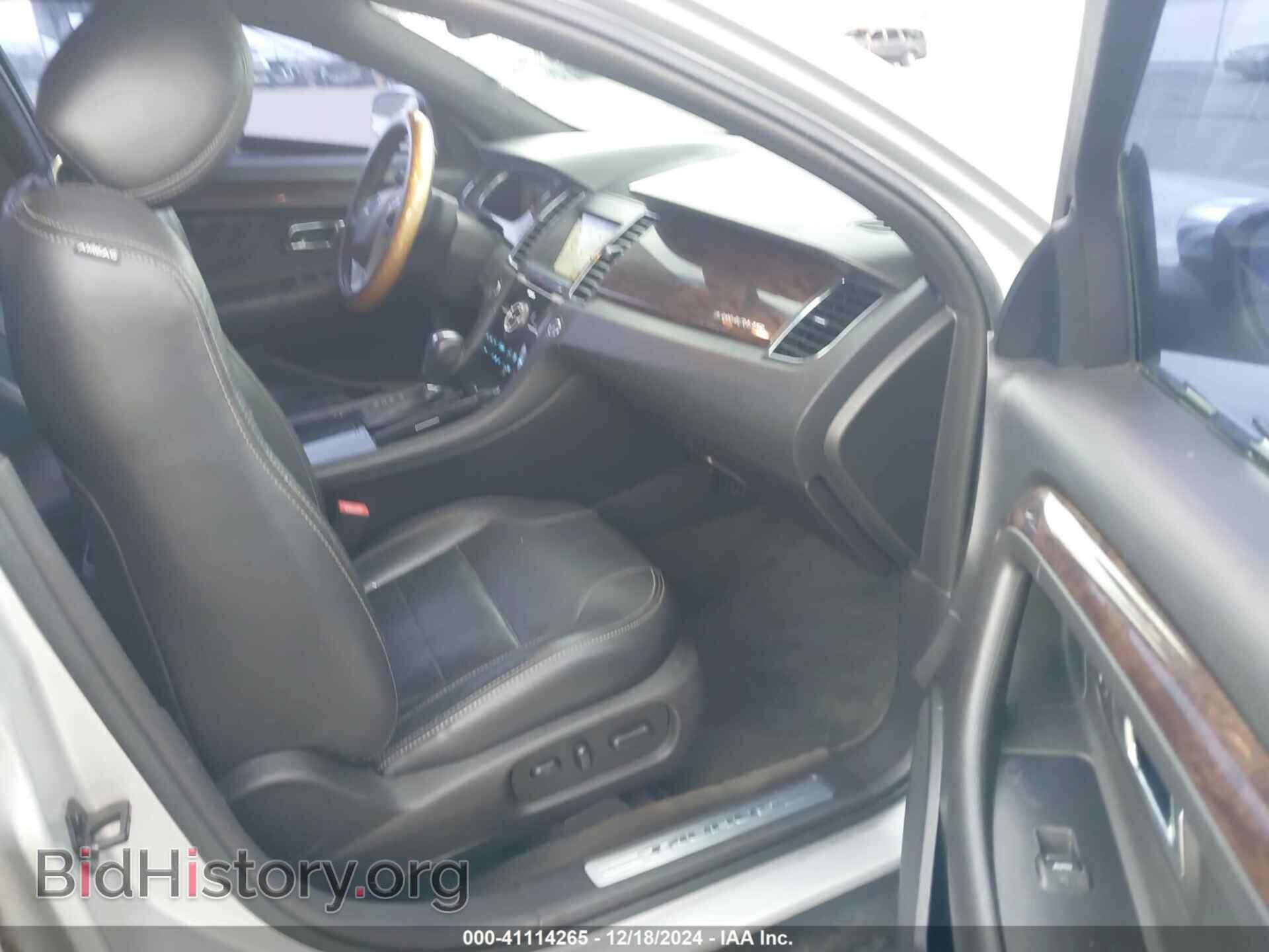 2017 FORD TAURUS - VIN: 1FAHP2F84HG104751 - Фото 5