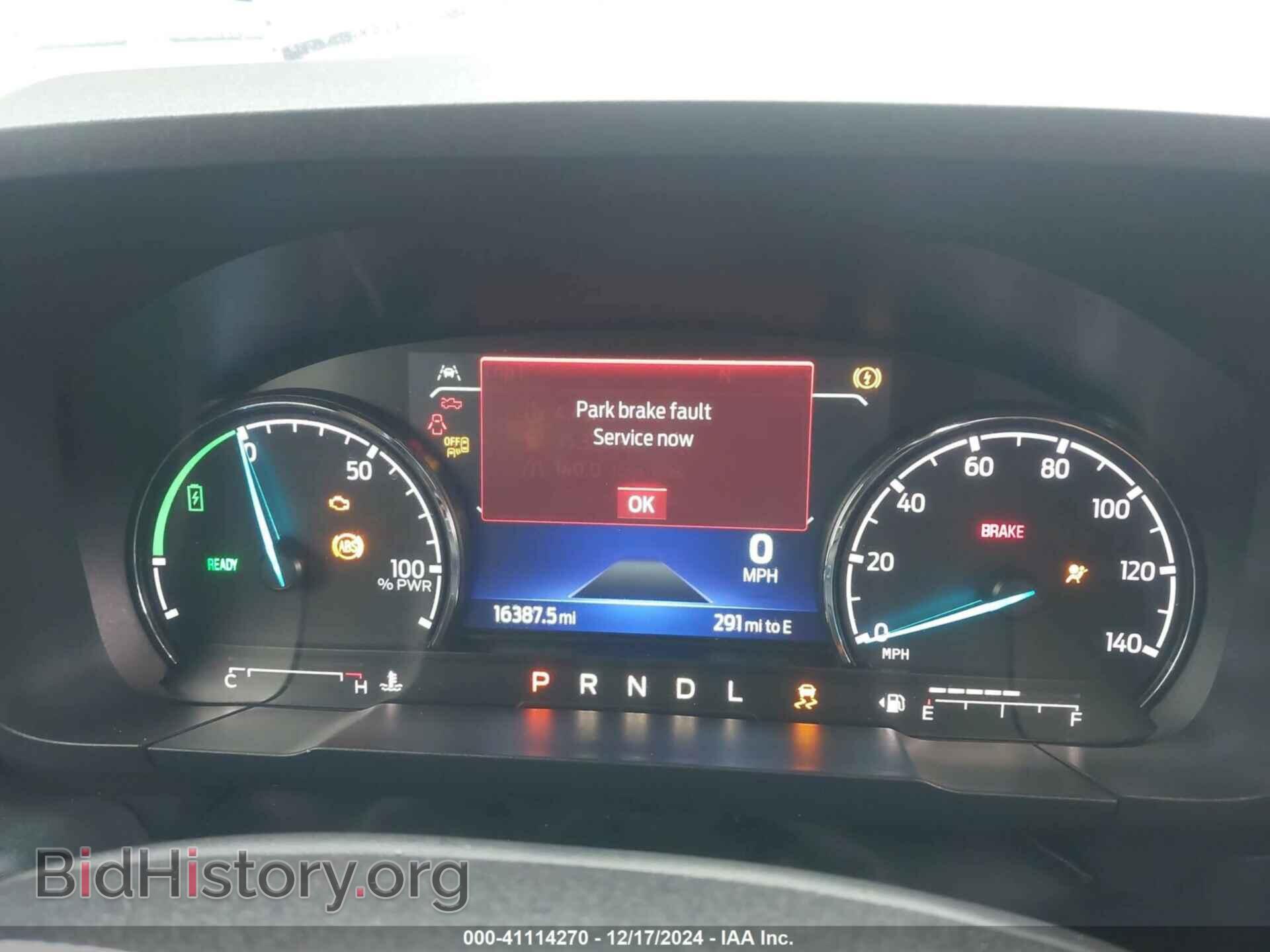 2023 FORD MAVERICK - VIN: 3FTTW8E31PRA76723 - Фото 7