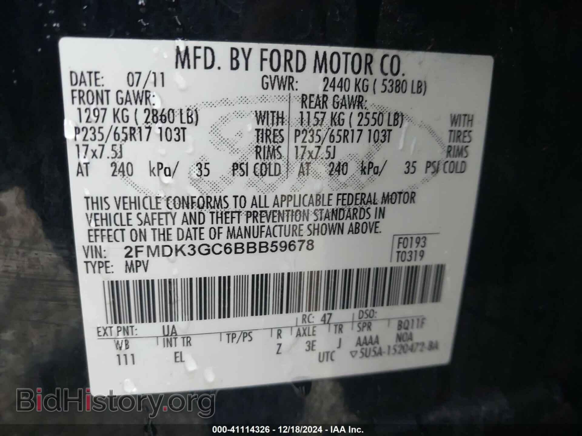2011 FORD EDGE - VIN: 2FMDK3GC6BBB59678 - Photo 9