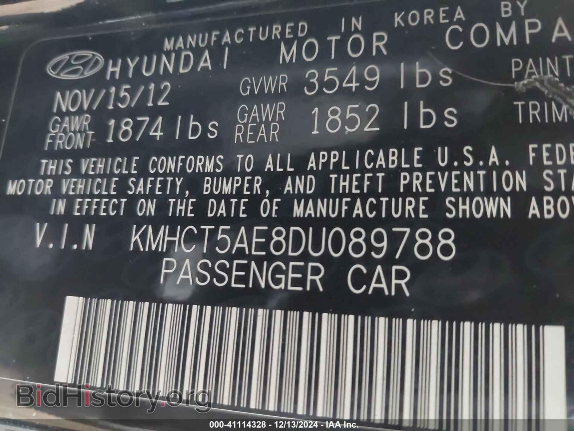2013 HYUNDAI ACCENT - VIN: KMHCT5AE8DU089788 - Фото 9