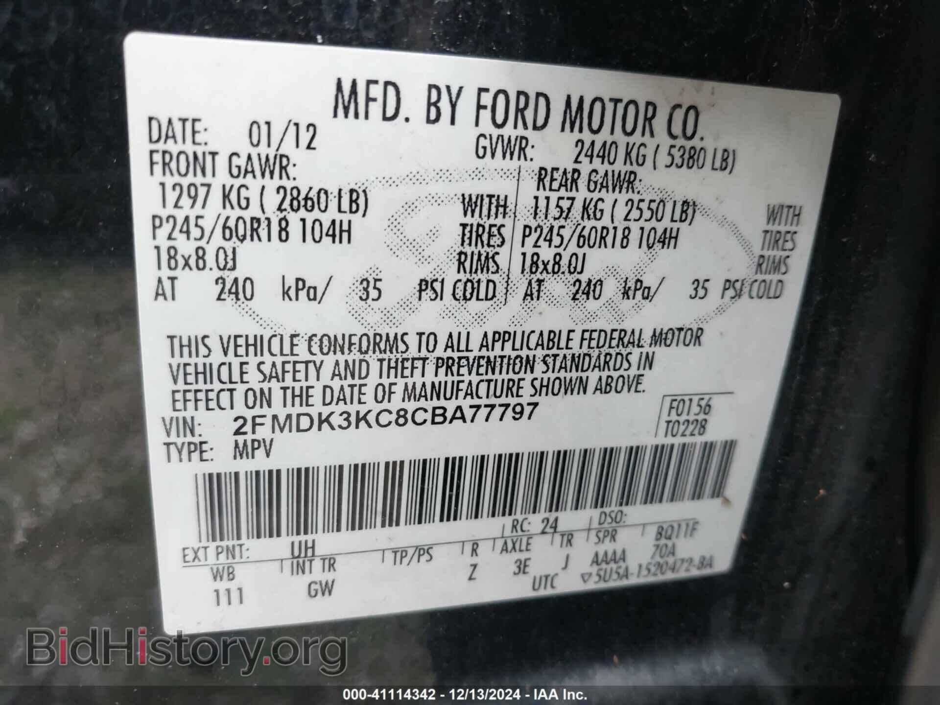 2012 FORD EDGE - VIN: 2FMDK3KC8CBA77797 - Фото 9