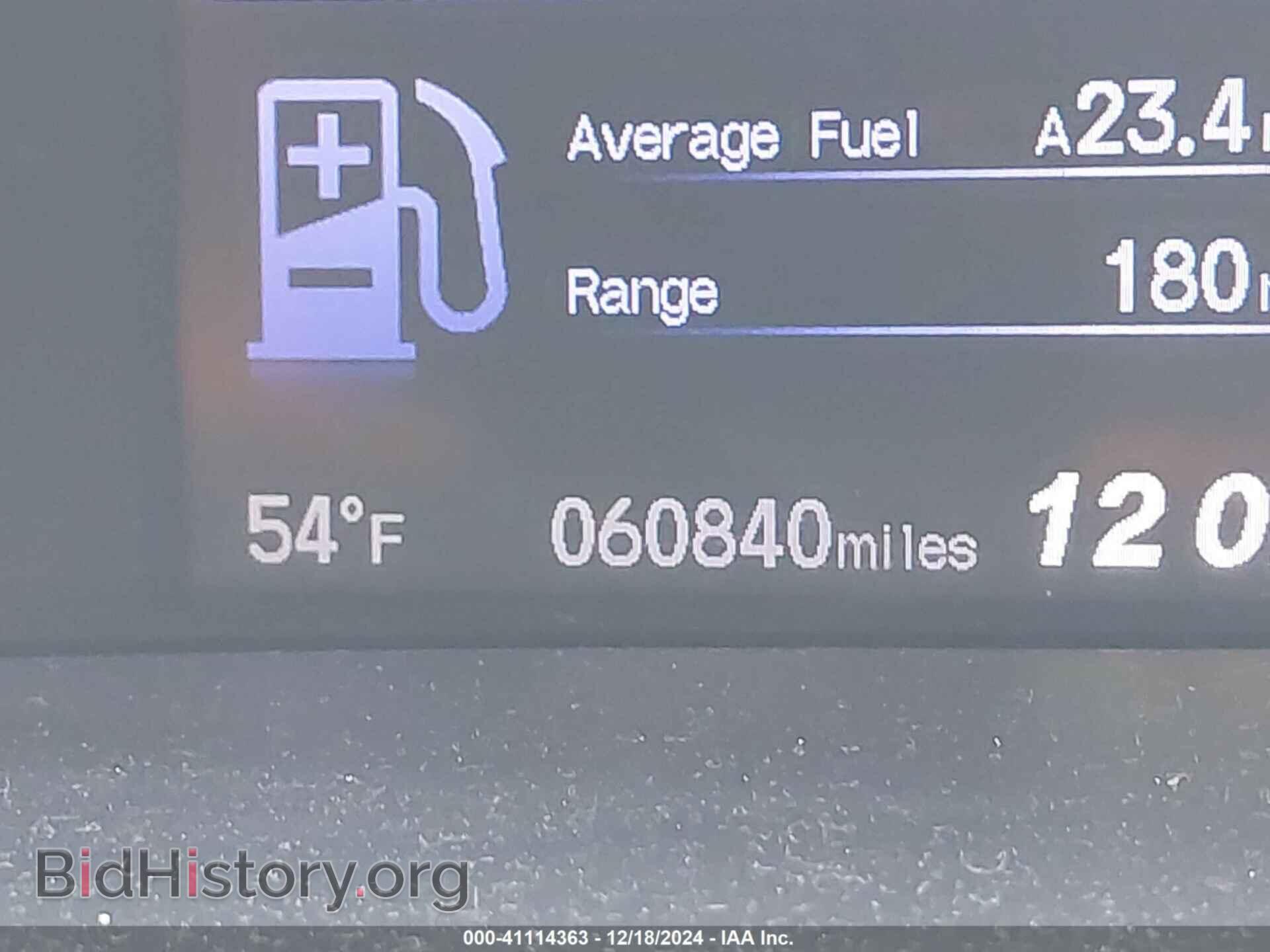 2013 HONDA CIVIC - VIN: 2HGFB2F59DH501832 - Фото 15