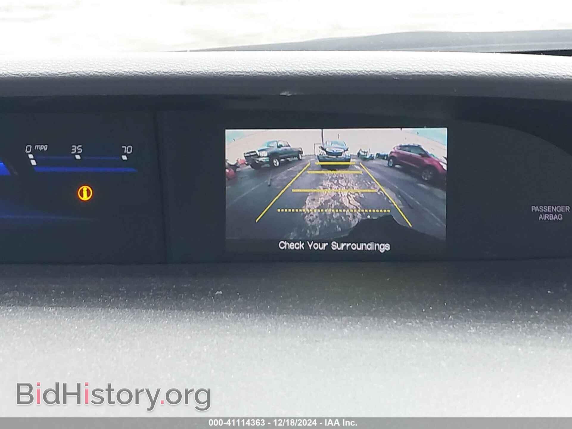 2013 HONDA CIVIC - VIN: 2HGFB2F59DH501832 - Фото 17