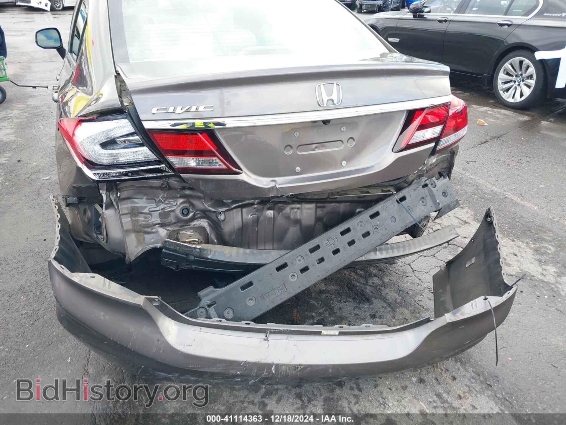 2013 HONDA CIVIC - VIN: 2HGFB2F59DH501832 - Фото 6