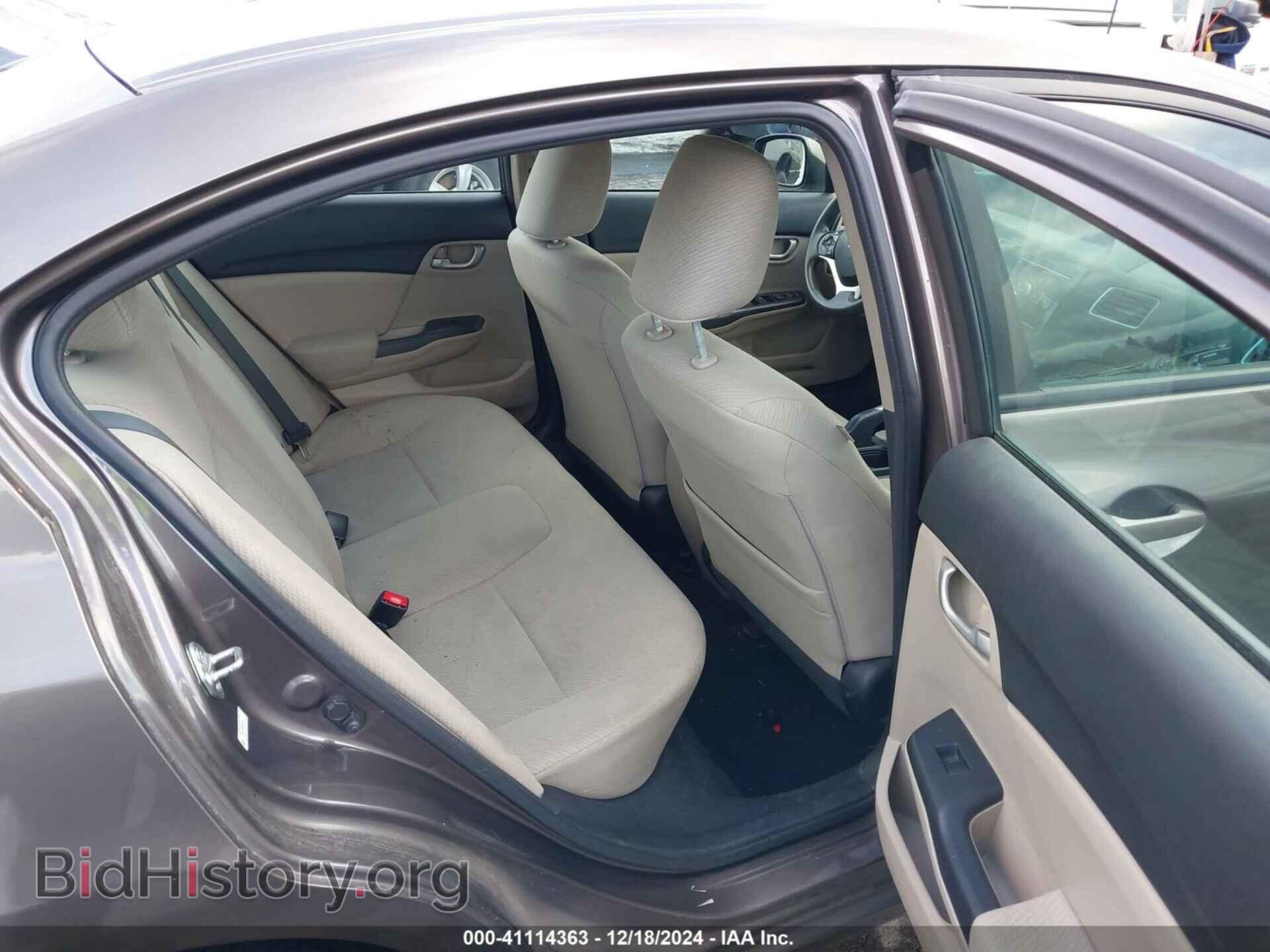 2013 HONDA CIVIC - VIN: 2HGFB2F59DH501832 - Фото 8
