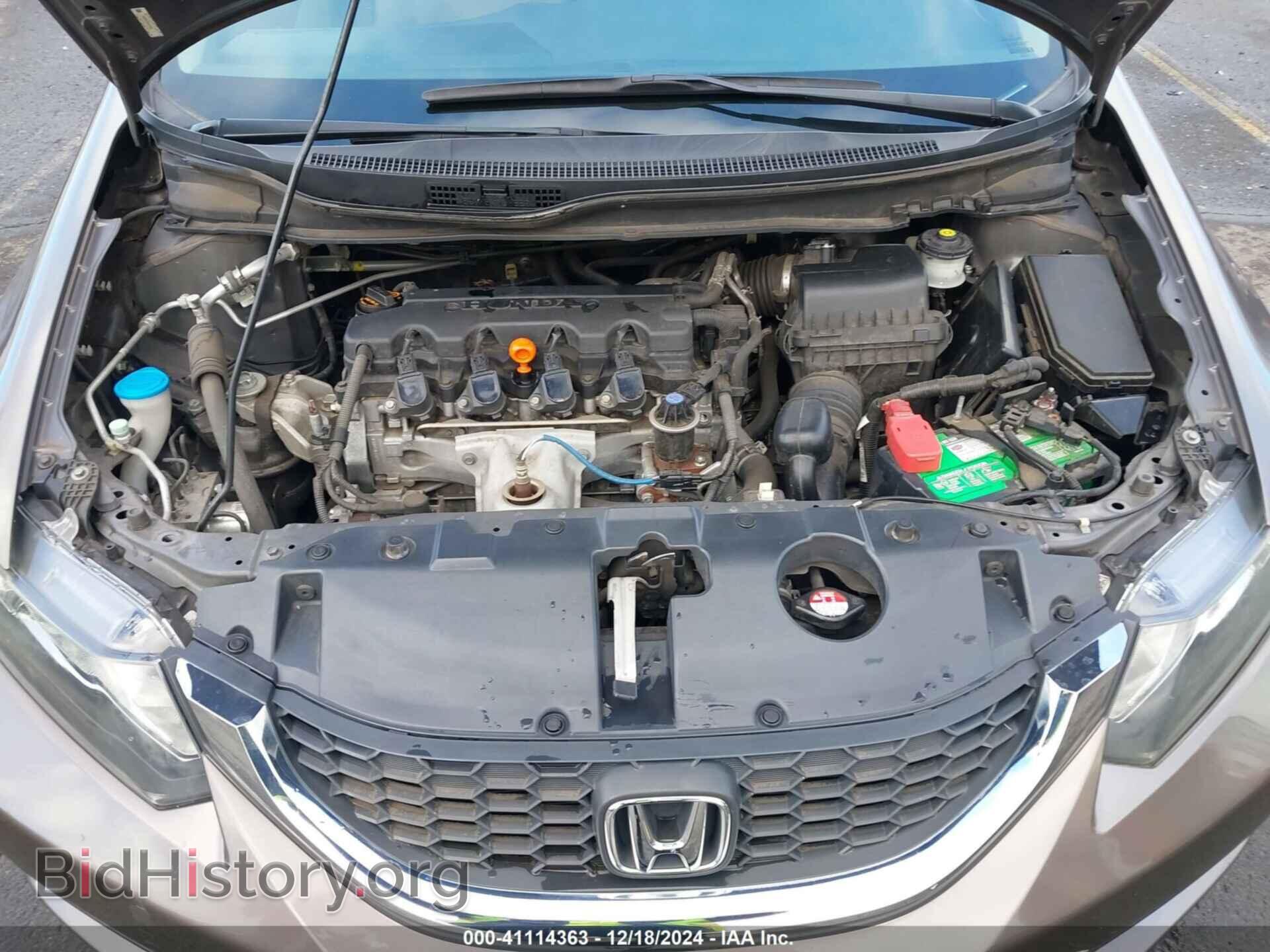 2013 HONDA CIVIC - VIN: 2HGFB2F59DH501832 - Фото 10