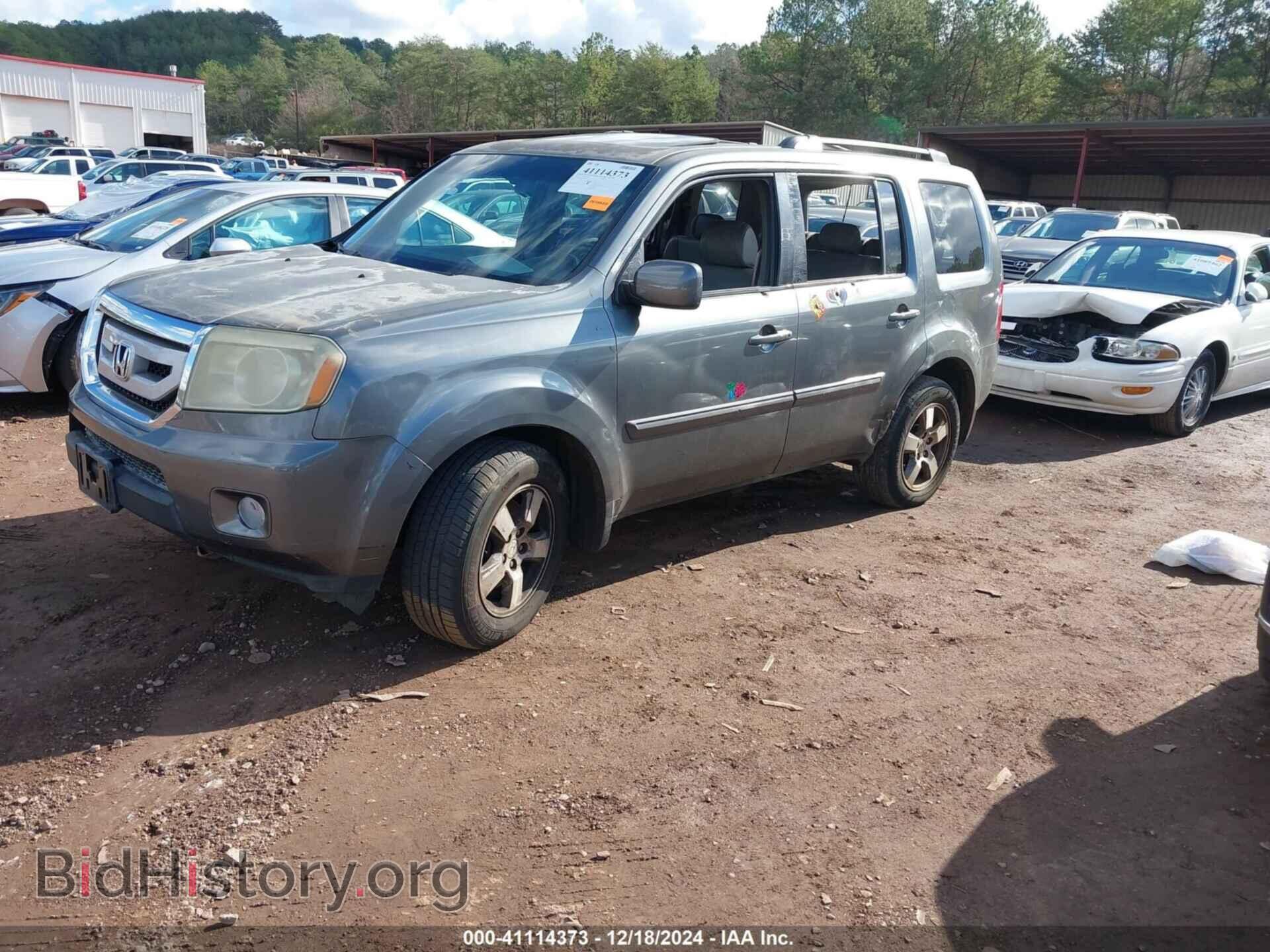 2011 HONDA PILOT - VIN: 5FNYF3H58BB011397 - Photo 2