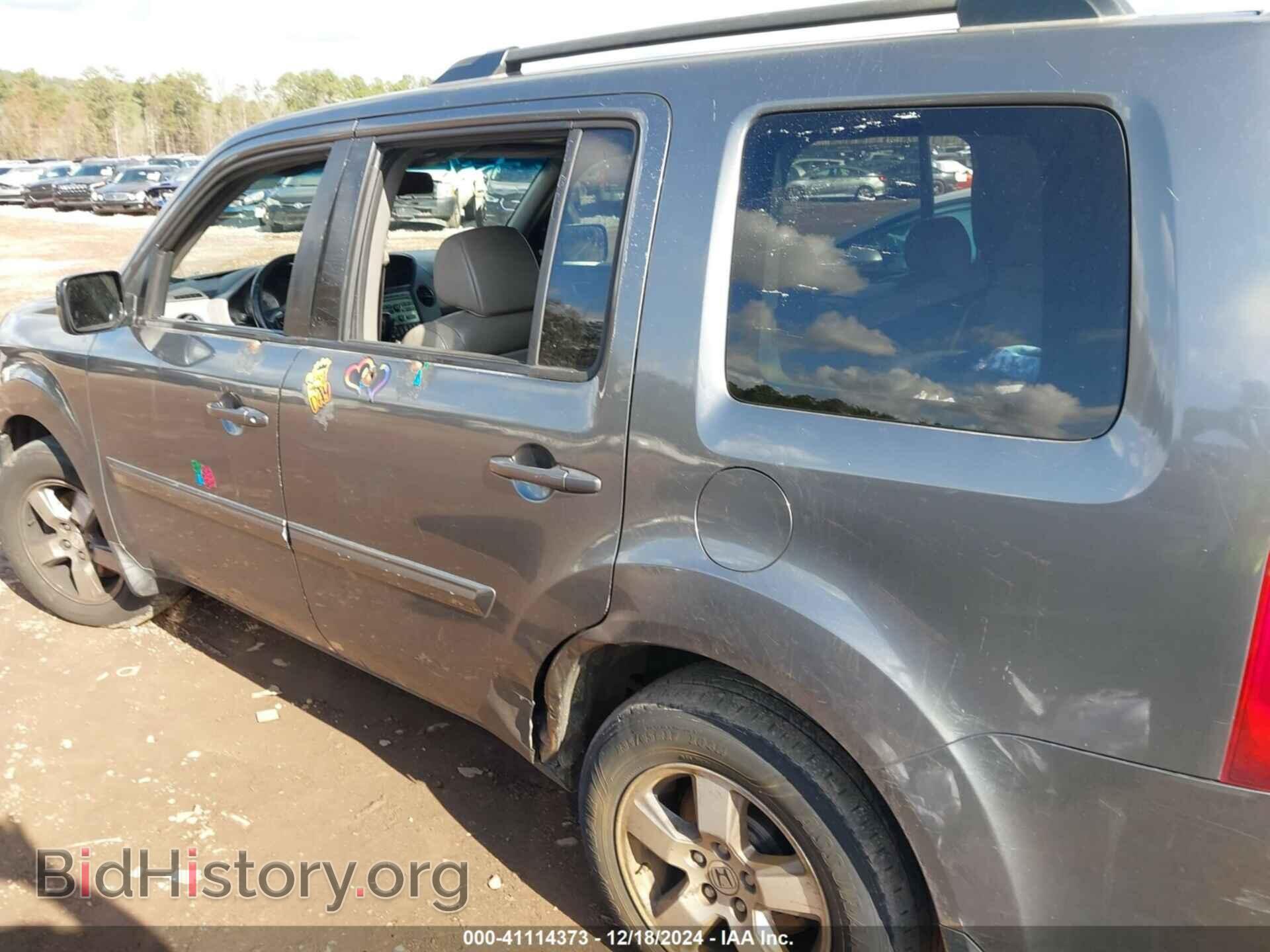 2011 HONDA PILOT - VIN: 5FNYF3H58BB011397 - Photo 13