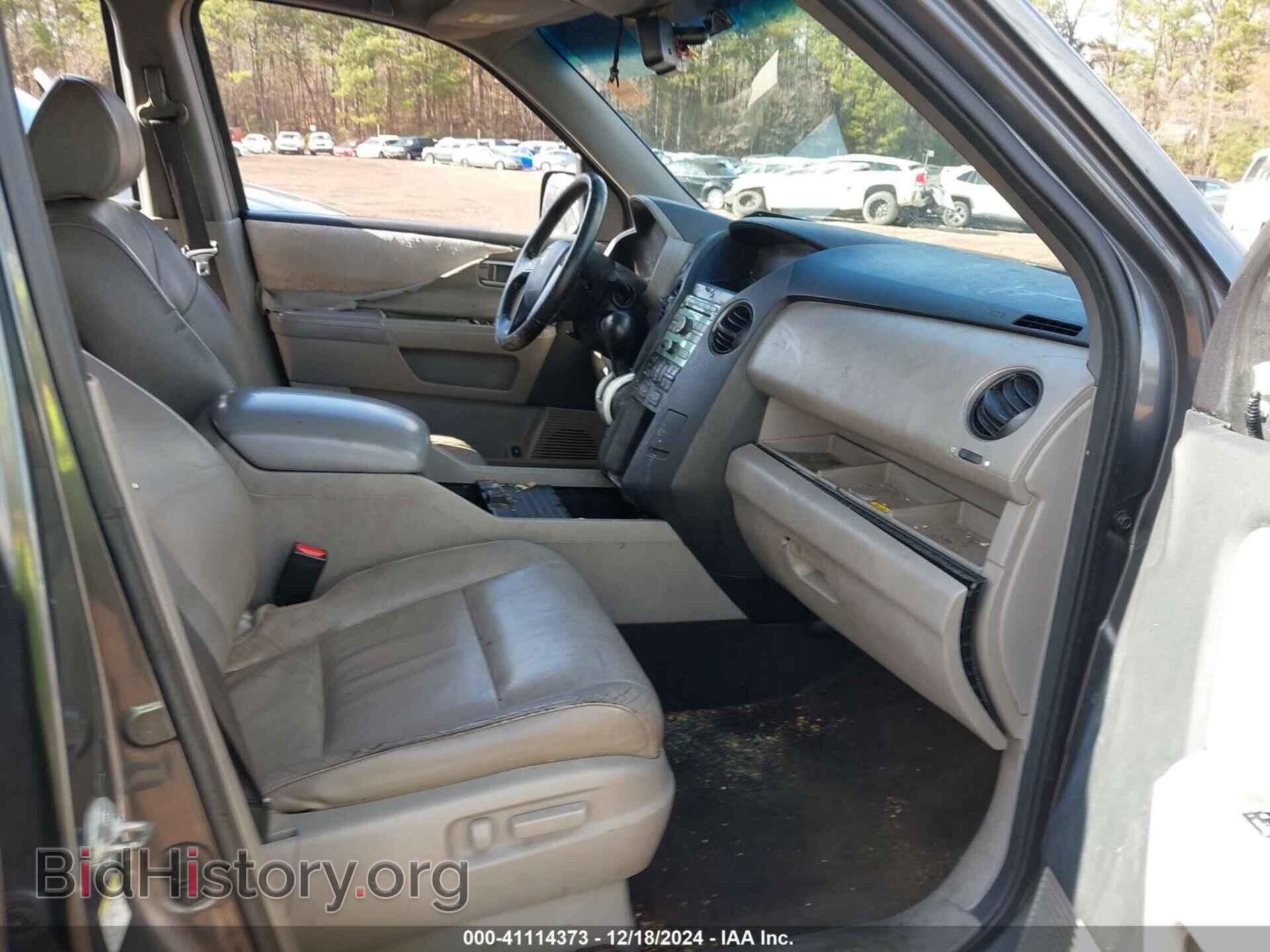 2011 HONDA PILOT - VIN: 5FNYF3H58BB011397 - Photo 5