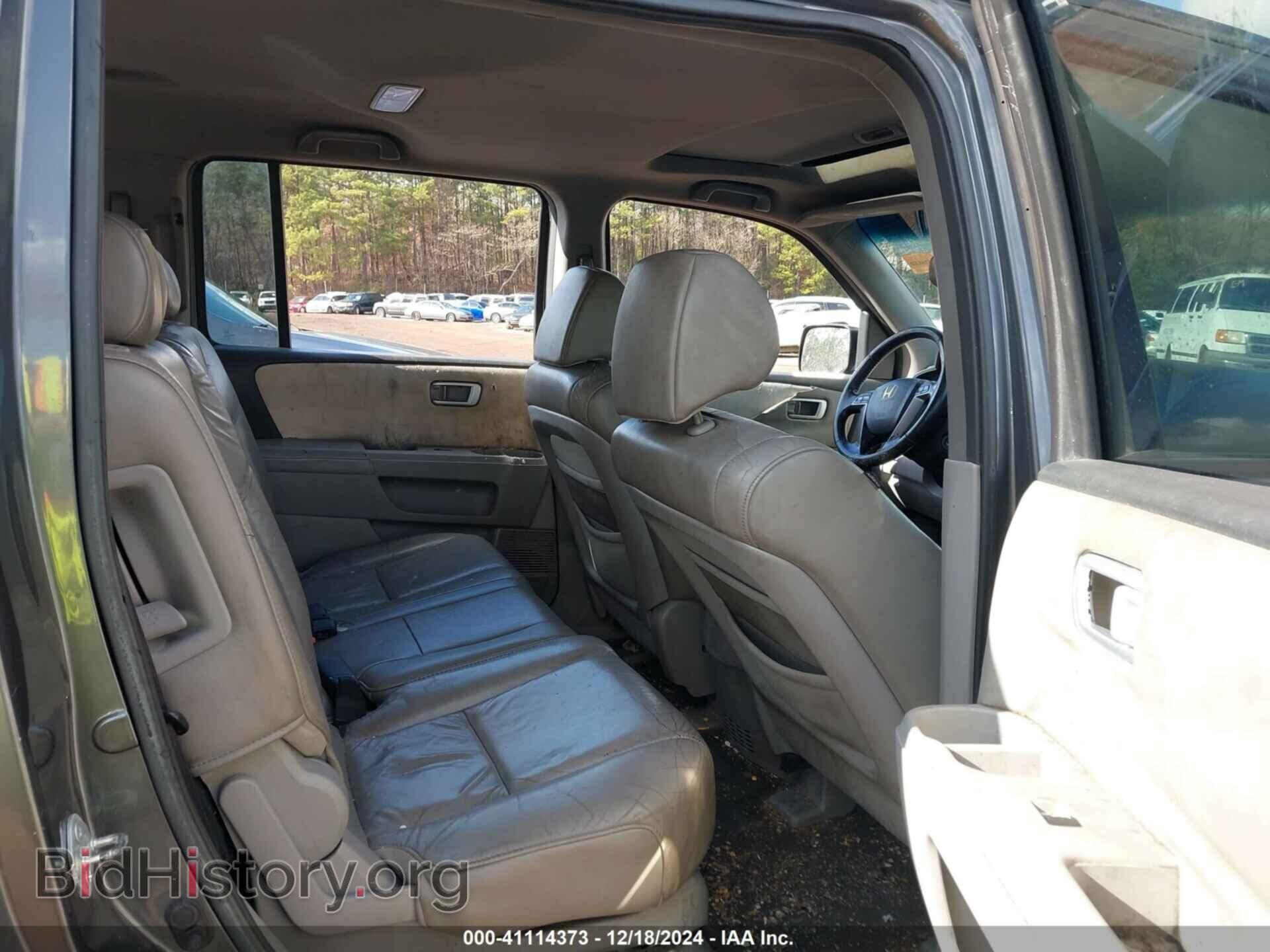 2011 HONDA PILOT - VIN: 5FNYF3H58BB011397 - Photo 8