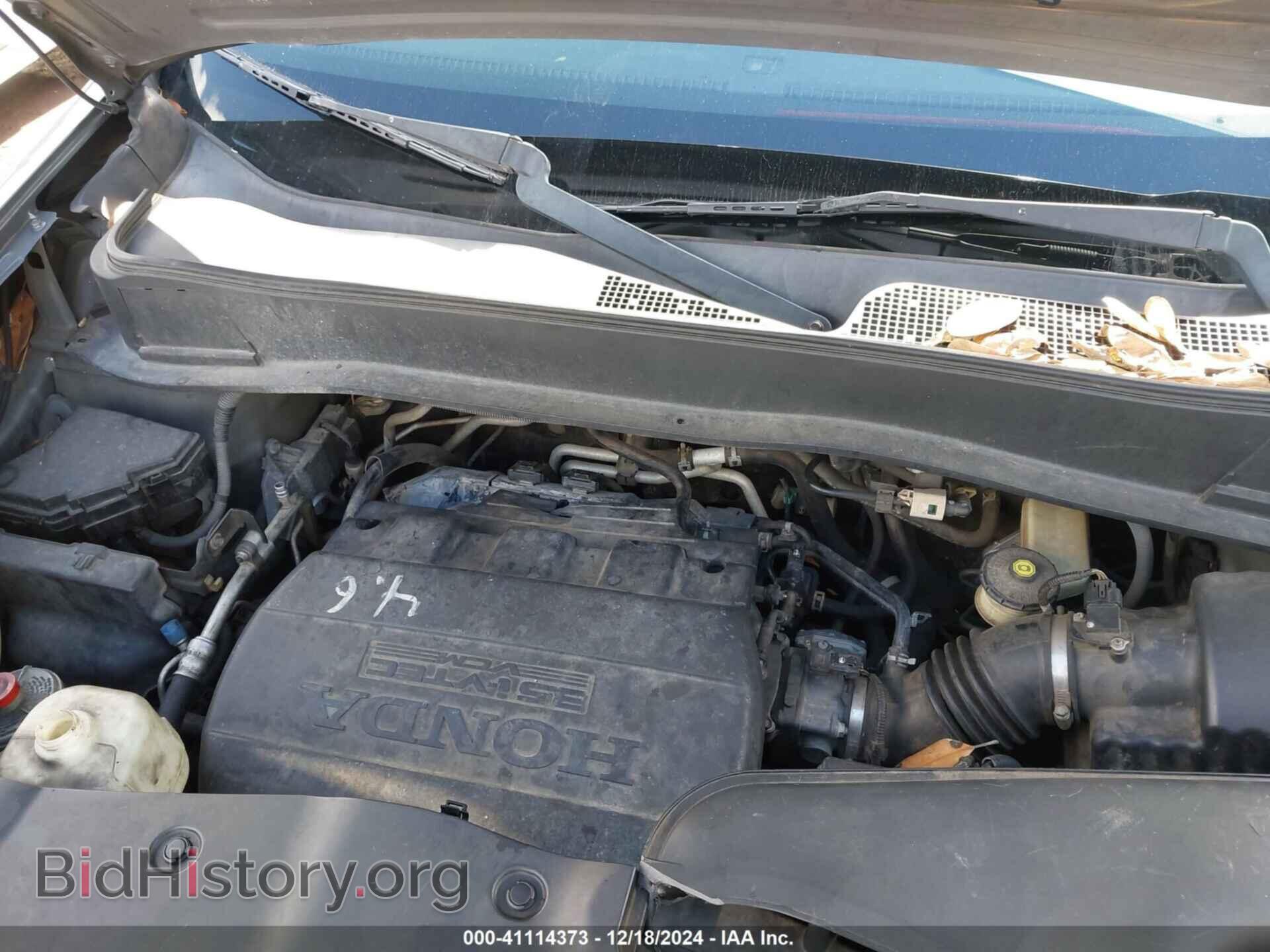 2011 HONDA PILOT - VIN: 5FNYF3H58BB011397 - Photo 10