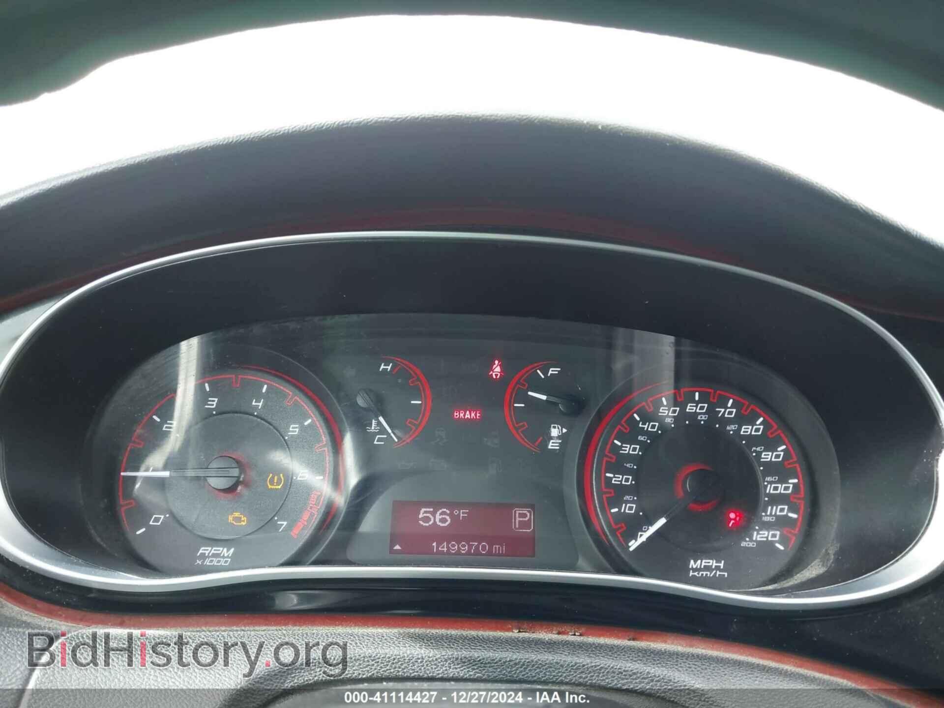 2015 DODGE DART - VIN: 1C3CDFAA6FD391950 - Photo 7