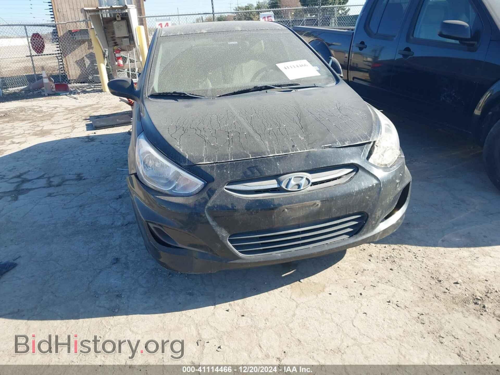 2017 HYUNDAI ACCENT - VIN: KMHCT4AE0HU291850 - Фото 6