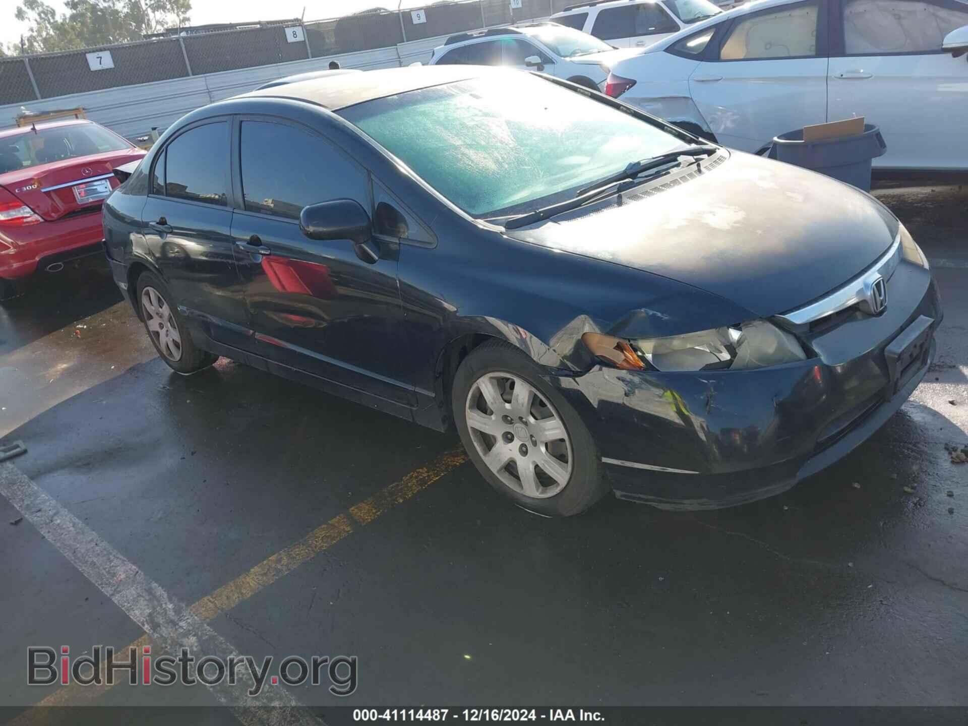 Photo JHMFA16538S001075 - HONDA CIVIC 2008