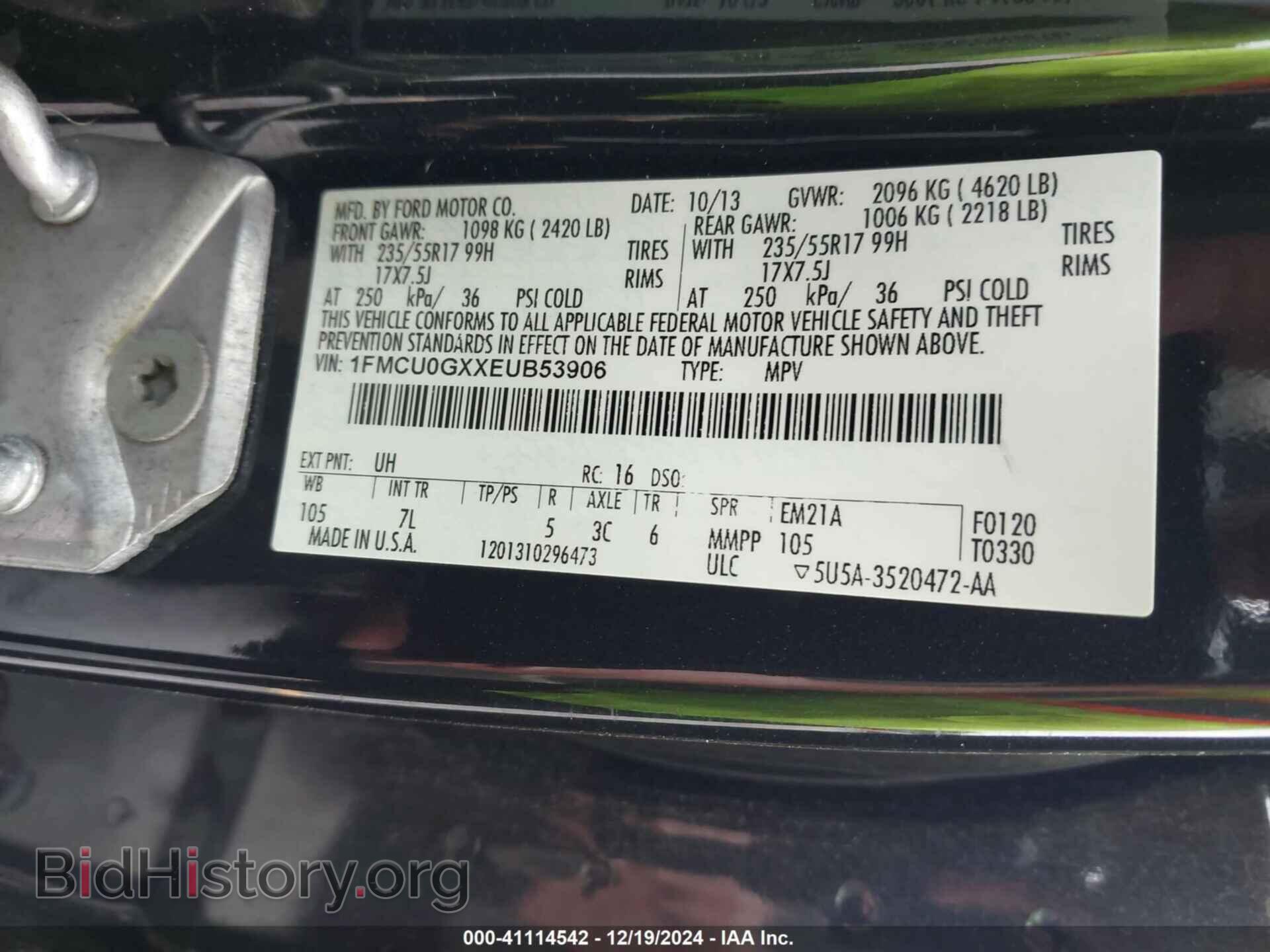 2014 FORD ESCAPE - VIN: 1FMCU0GXXEUB53906 - Фото 9