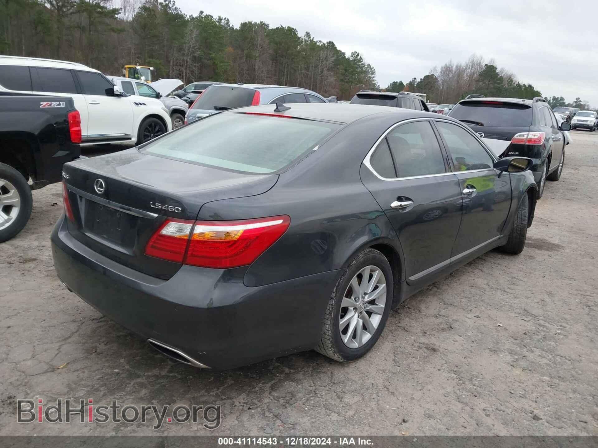 2010 LEXUS LS 460 - VIN: JTHBL5EF0A5097648 - Фото 4
