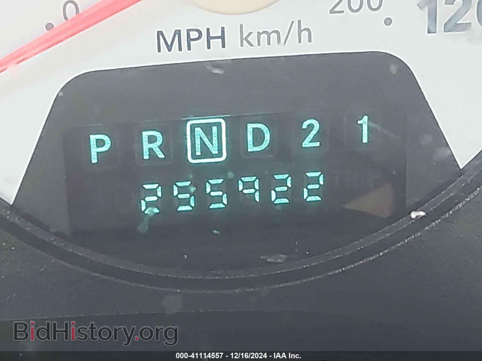 2008 DODGE RAM 1500 - VIN: 1D7HU18238S503529 - Фото 15