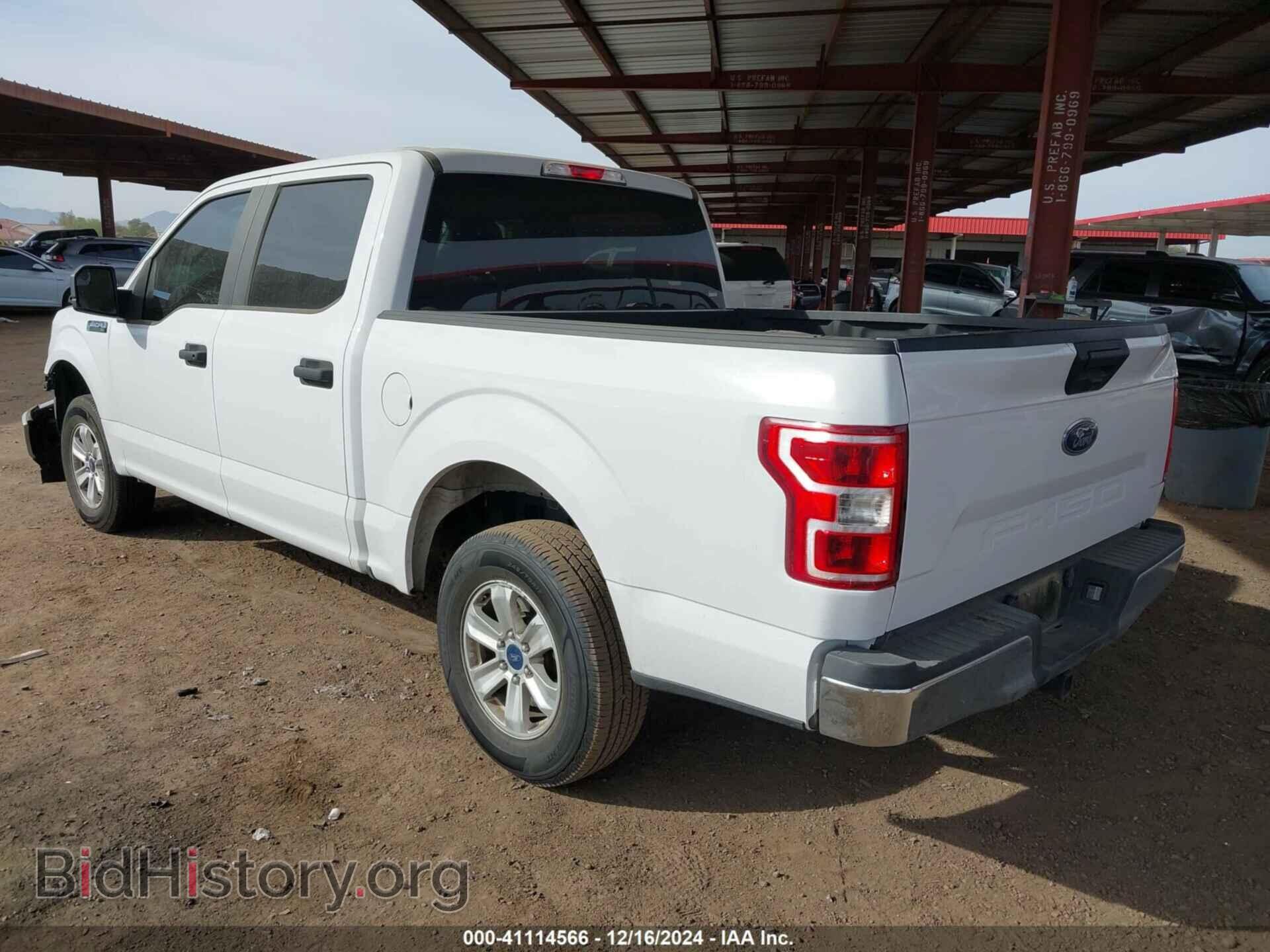 2019 FORD F-150 - VIN: 1FTEW1CB1KKF03650 - Фото 3