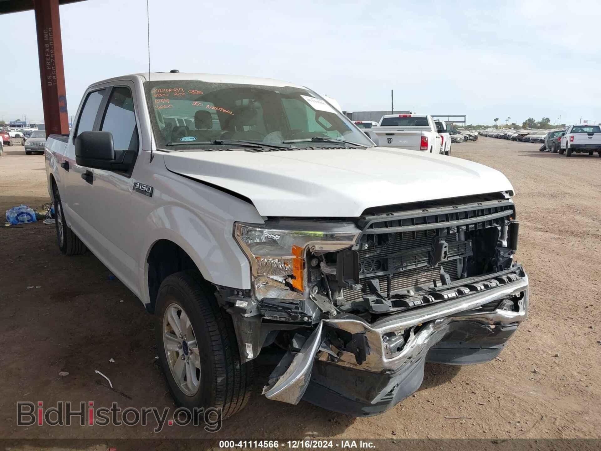 2019 FORD F-150 - VIN: 1FTEW1CB1KKF03650 - Фото 6