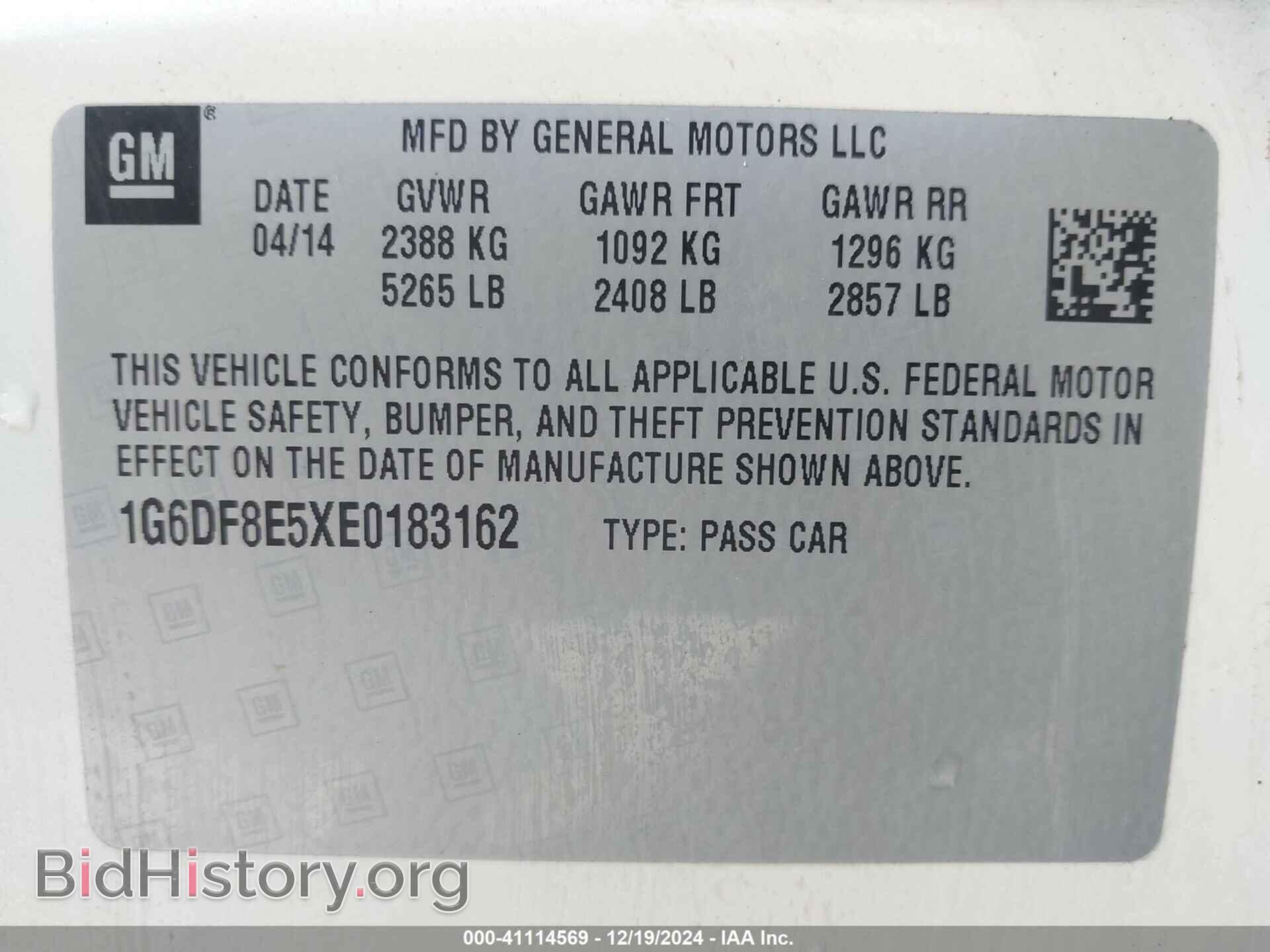 2014 CADILLAC CTS - VIN: 1G6DF8E5XE0183162 - Фото 9