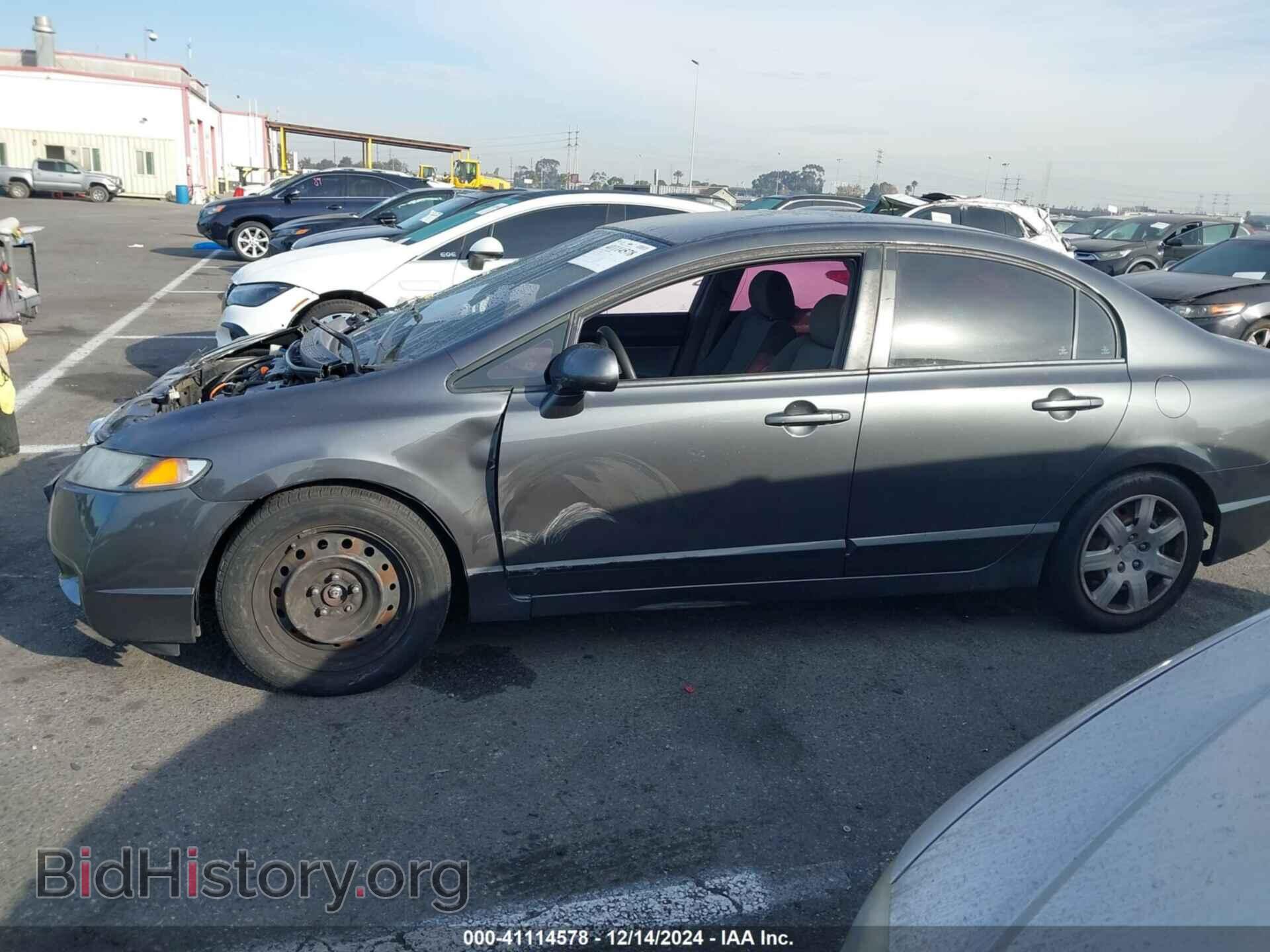 2011 HONDA CIVIC - VIN: 2HGFA1F53BH305394 - Фото 15