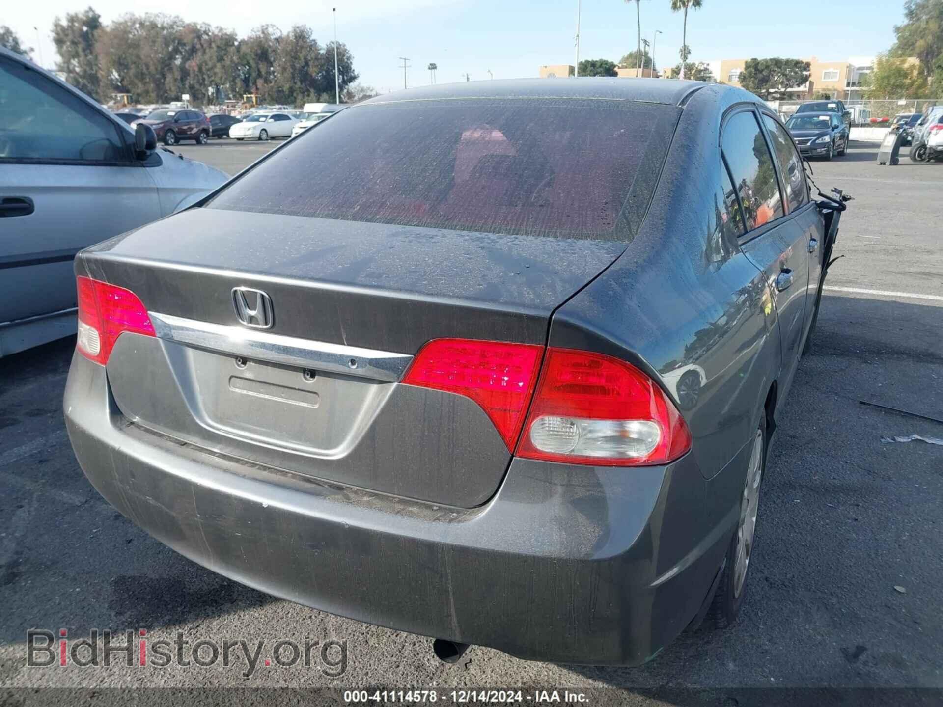 2011 HONDA CIVIC - VIN: 2HGFA1F53BH305394 - Фото 4