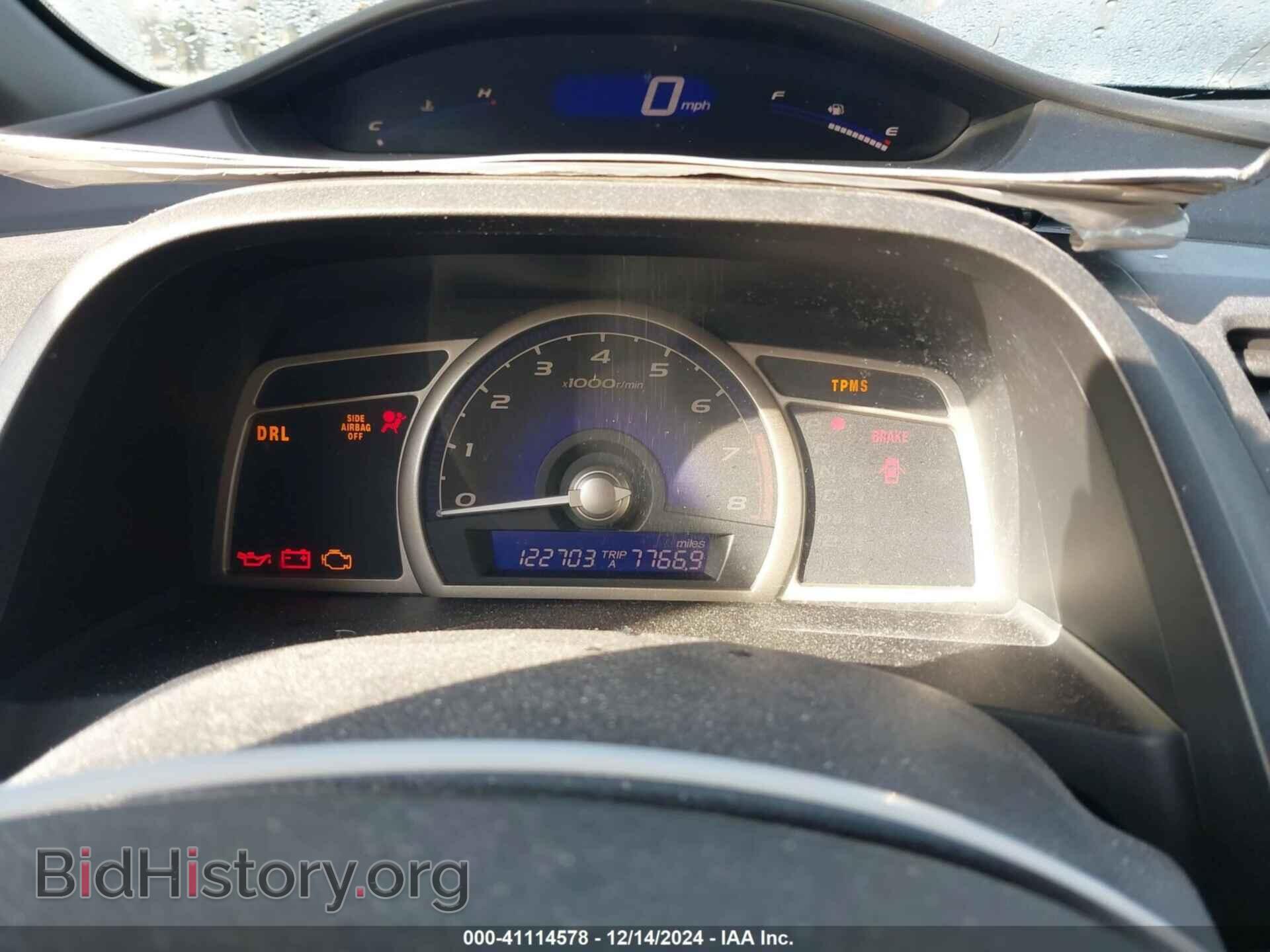 2011 HONDA CIVIC - VIN: 2HGFA1F53BH305394 - Фото 7