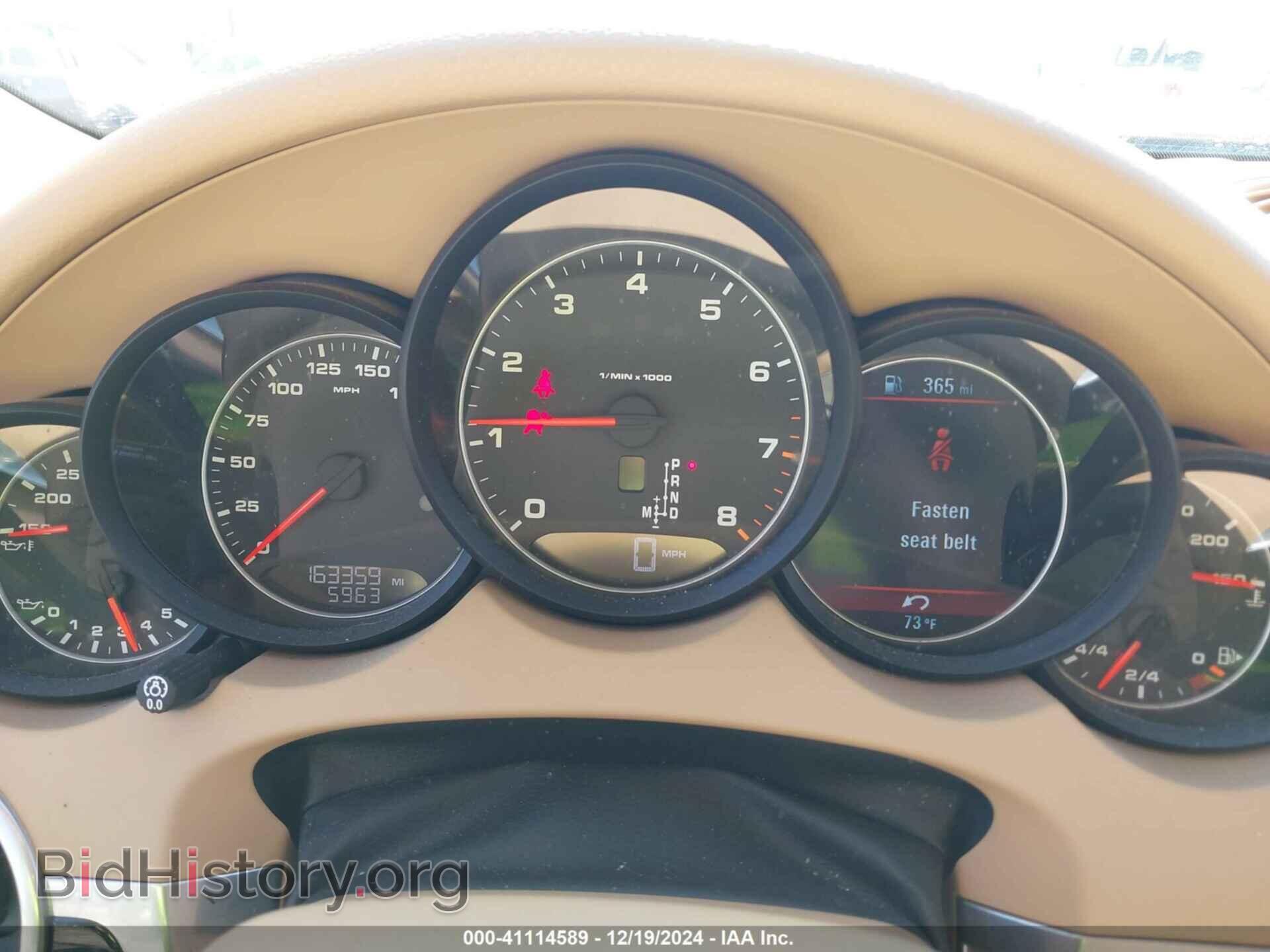 2014 PORSCHE CAYENNE - VIN: WP1AA2A2XELA08575 - Фото 7