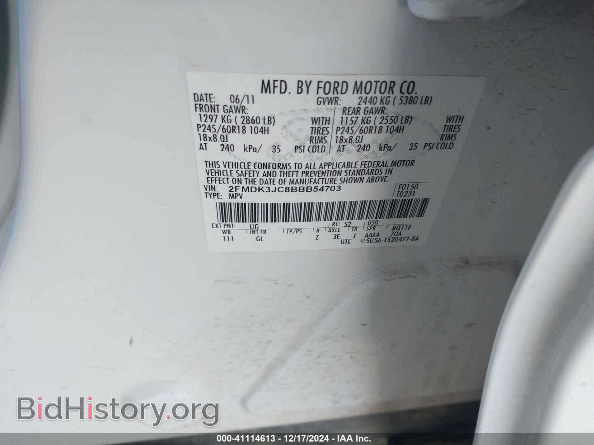 2011 FORD EDGE - VIN: 2FMDK3JC8BBB54703 - Photo 9
