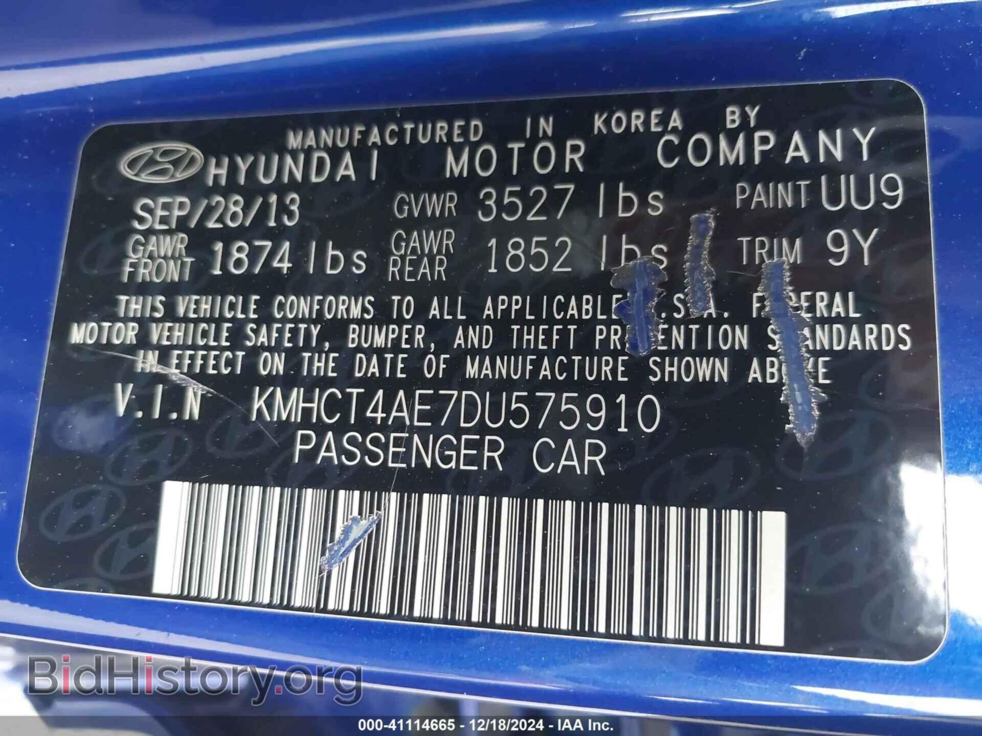 2013 HYUNDAI ACCENT - VIN: KMHCT4AE7DU575910 - Фото 9