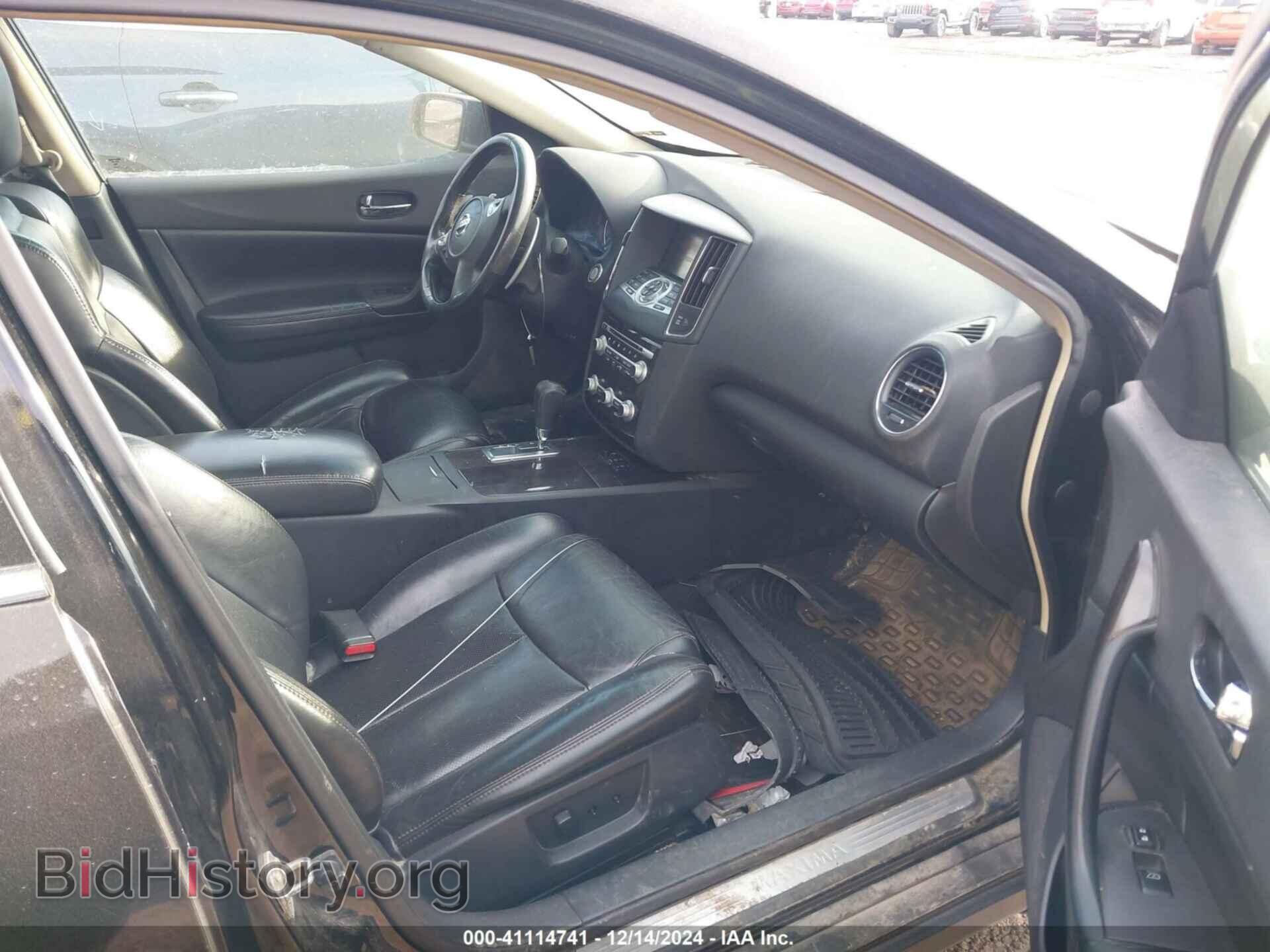 2014 NISSAN MAXIMA - VIN: 1N4AA5AP1EC469488 - Фото 5