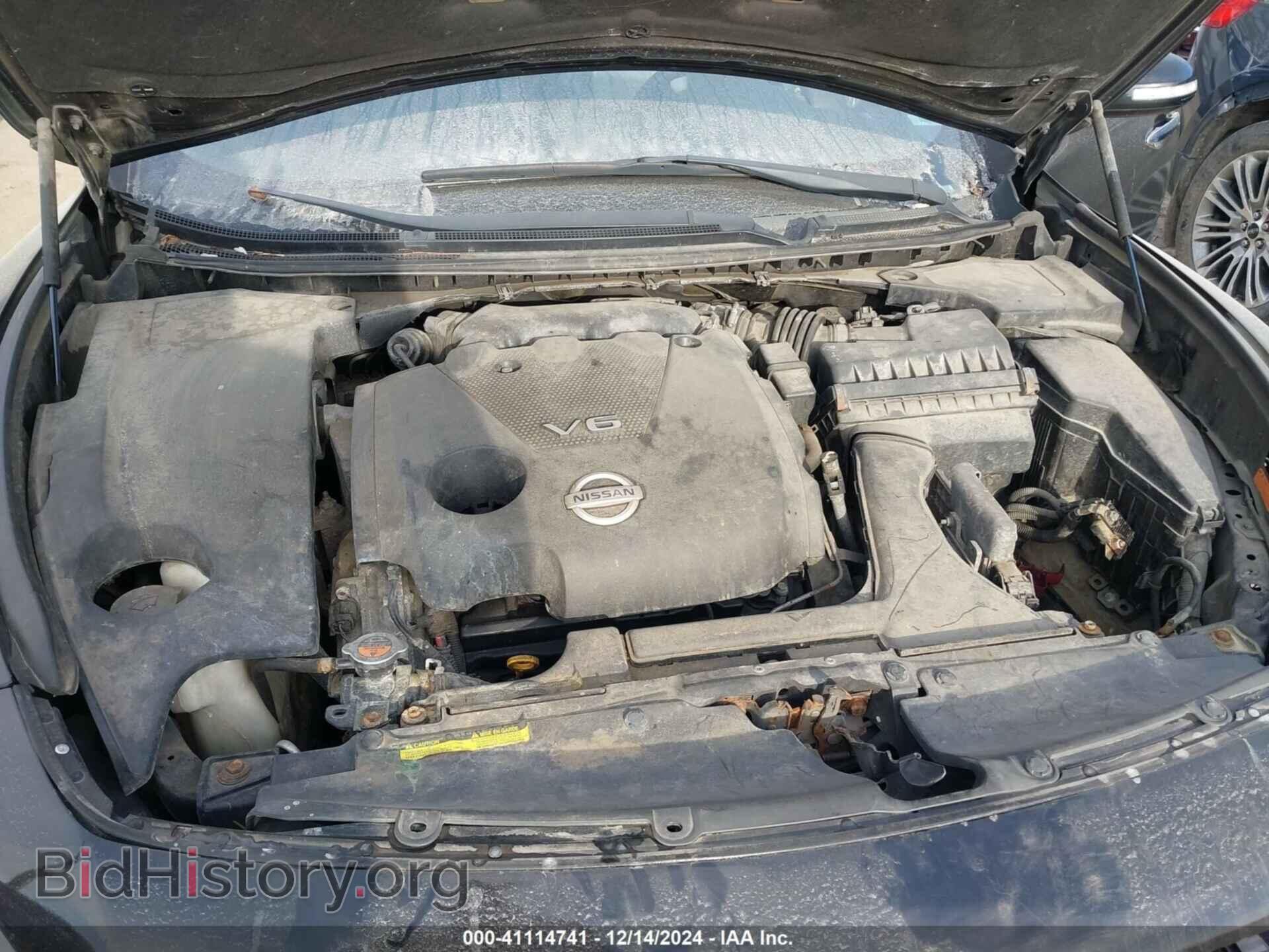 2014 NISSAN MAXIMA - VIN: 1N4AA5AP1EC469488 - Фото 10