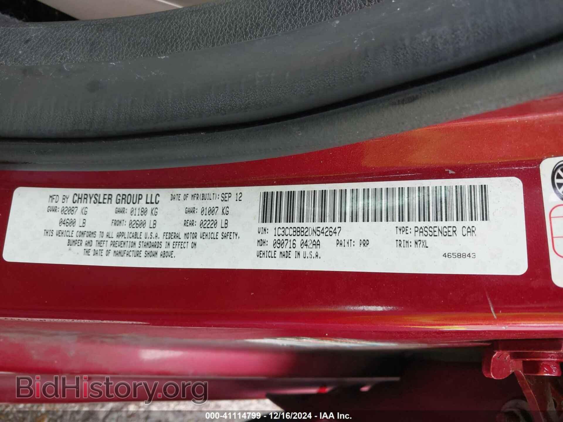 2013 CHRYSLER 200 - VIN: 1C3CCBBB2DN542647 - Photo 9