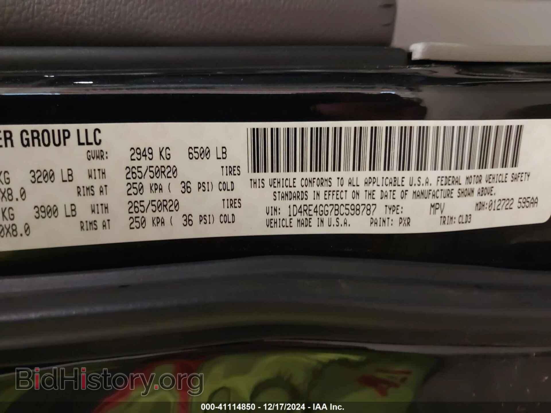 2011 DODGE DURANGO - VIN: 1D4RE4GG7BC598787 - Фото 9