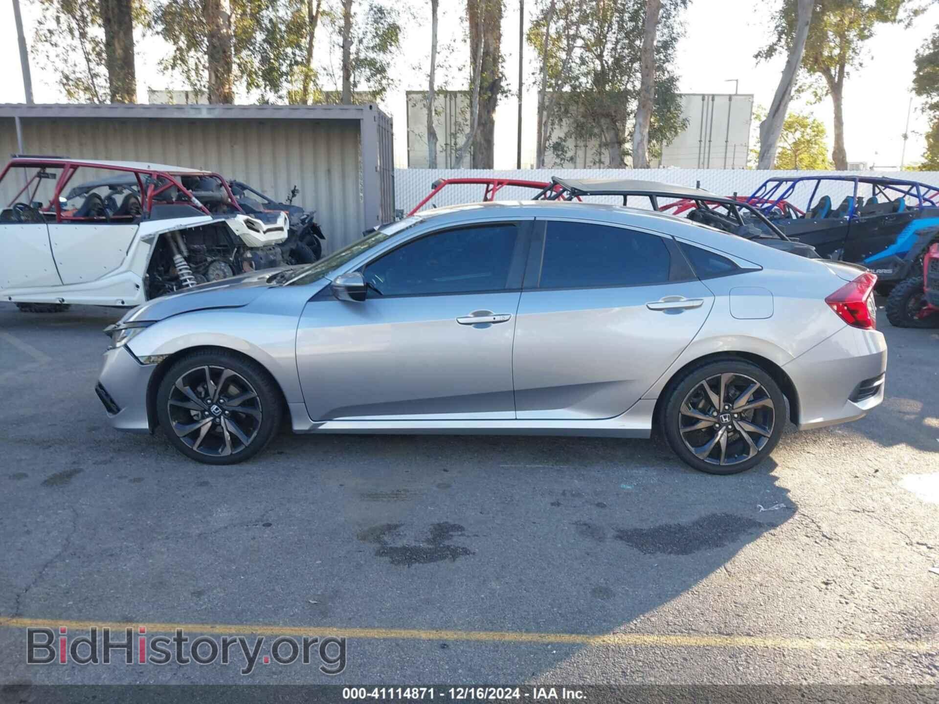 2019 HONDA CIVIC - VIN: 2HGFC2F85KH502769 - Фото 14