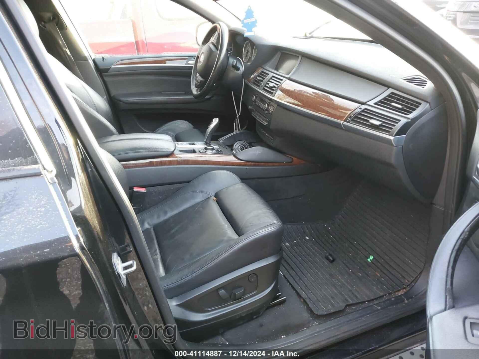 2014 BMW X6 - VIN: 5UXFG2C59E0C45073 - Фото 5