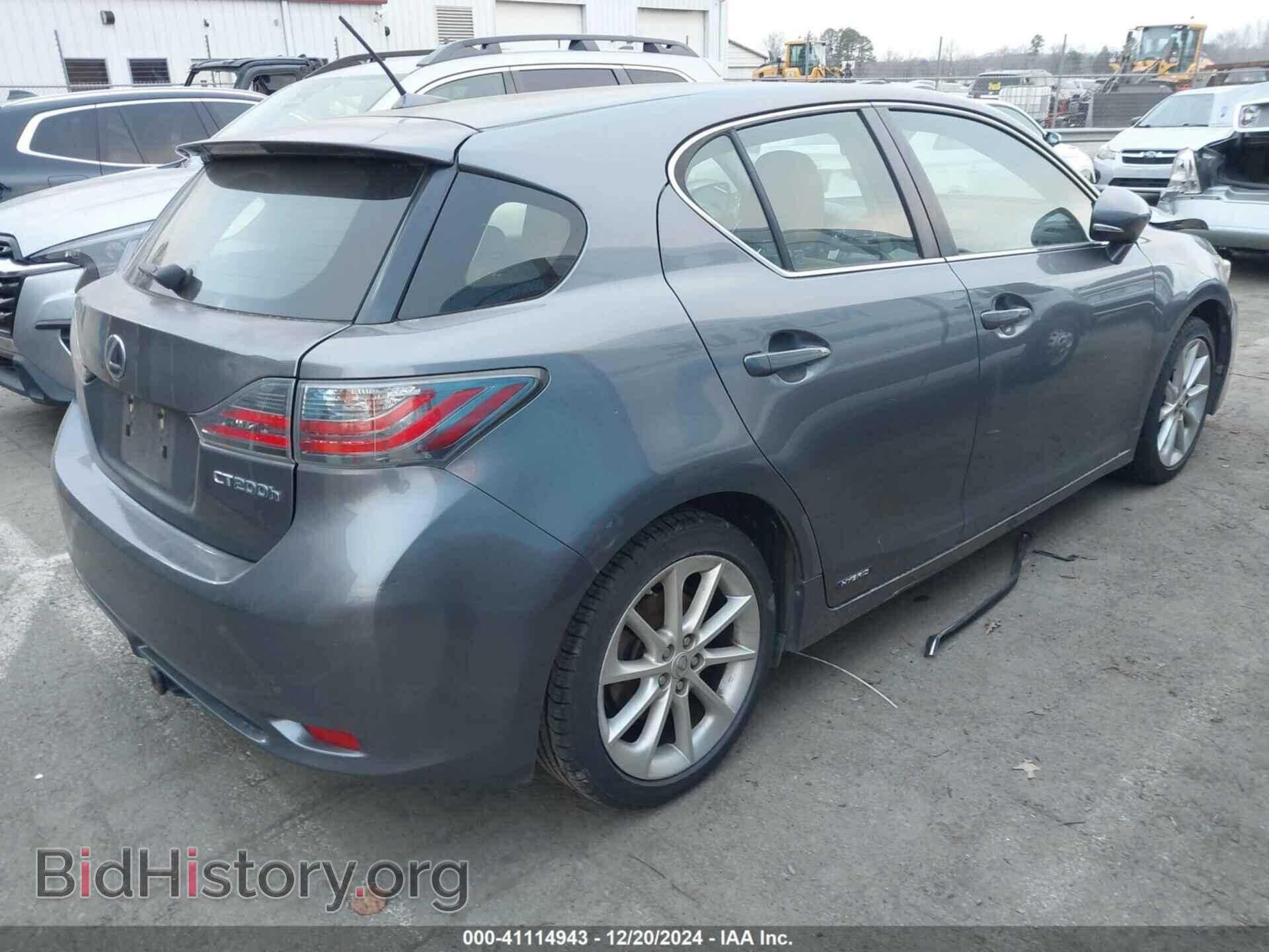 2012 LEXUS CT - VIN: JTHKD5BH3C2111257 - Фото 4
