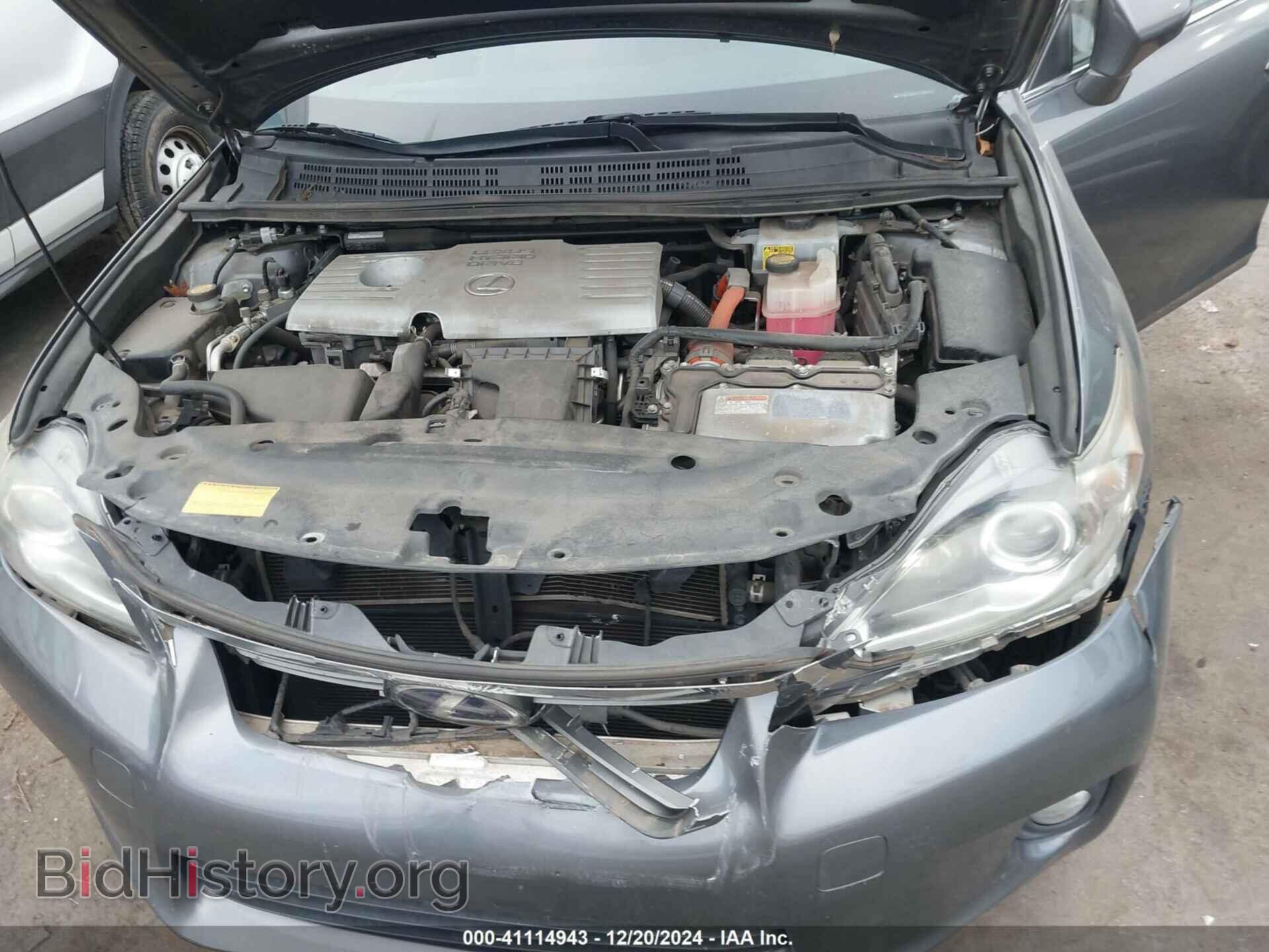 2012 LEXUS CT - VIN: JTHKD5BH3C2111257 - Фото 10