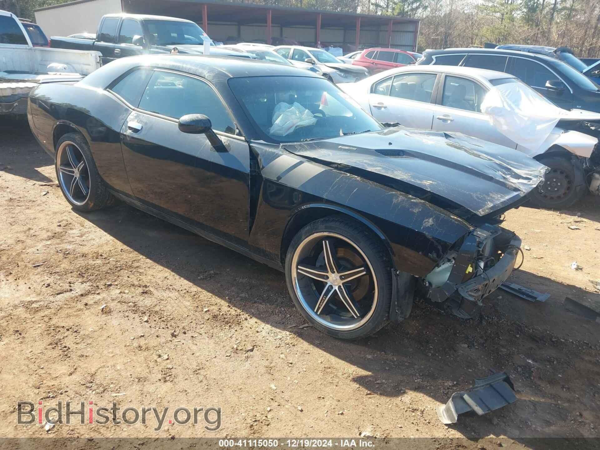 Фотография 2C3CDYBT1DH511388 - DODGE CHALLENGER 2013