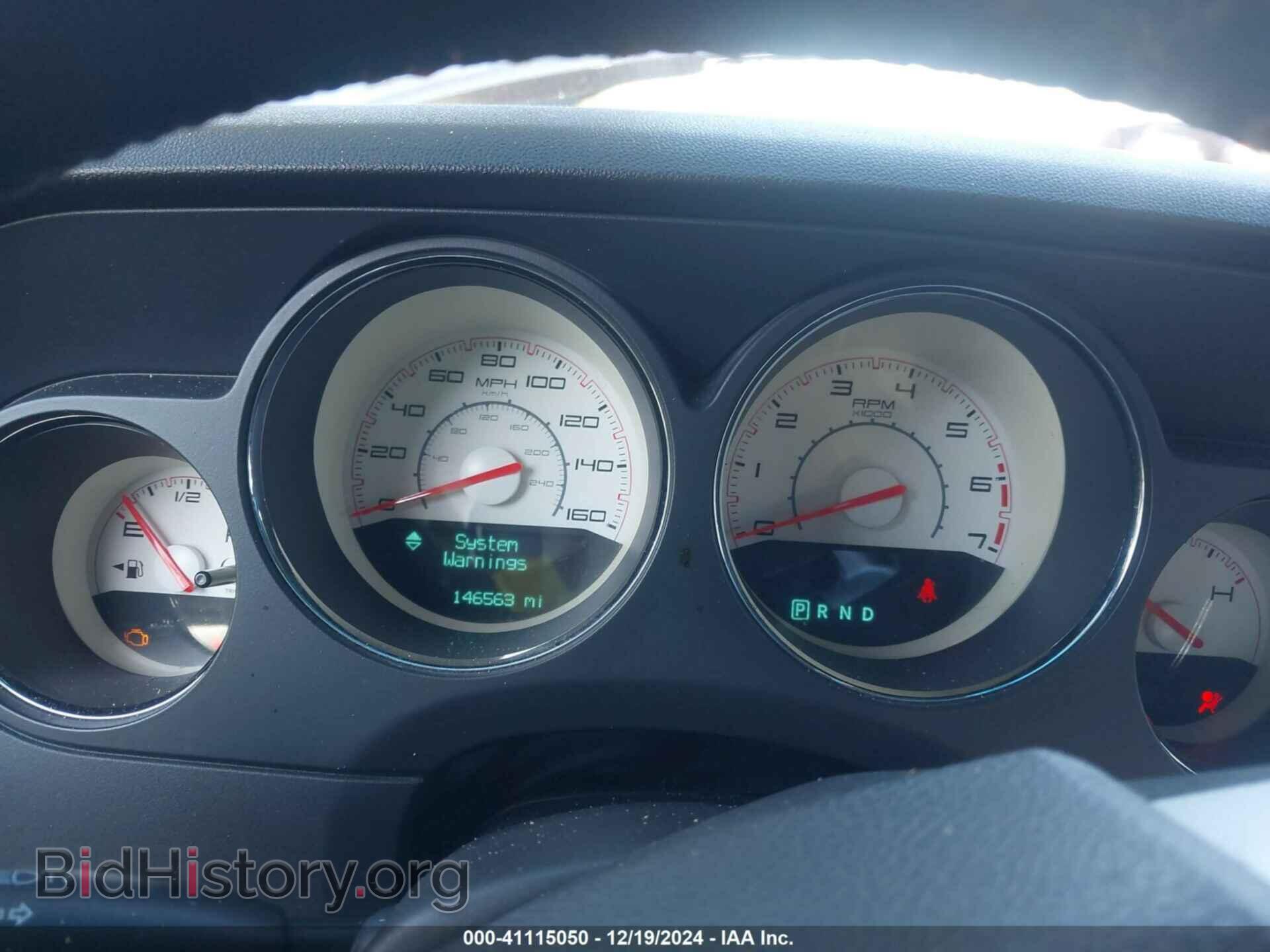 2013 DODGE CHALLENGER - VIN: 2C3CDYBT1DH511388 - Photo 7