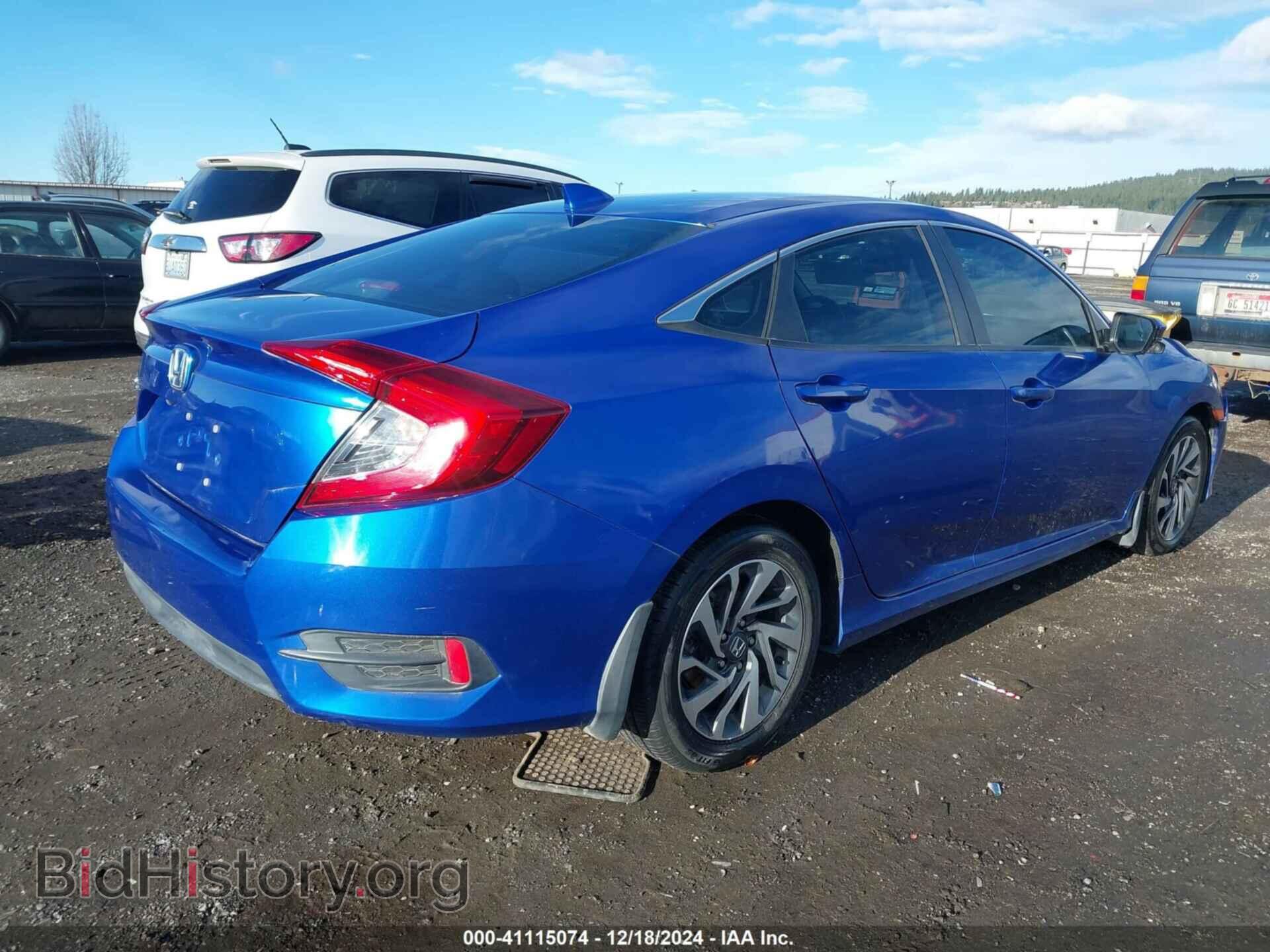 2018 HONDA CIVIC - VIN: 2HGFC2F81JH537842 - Фото 4