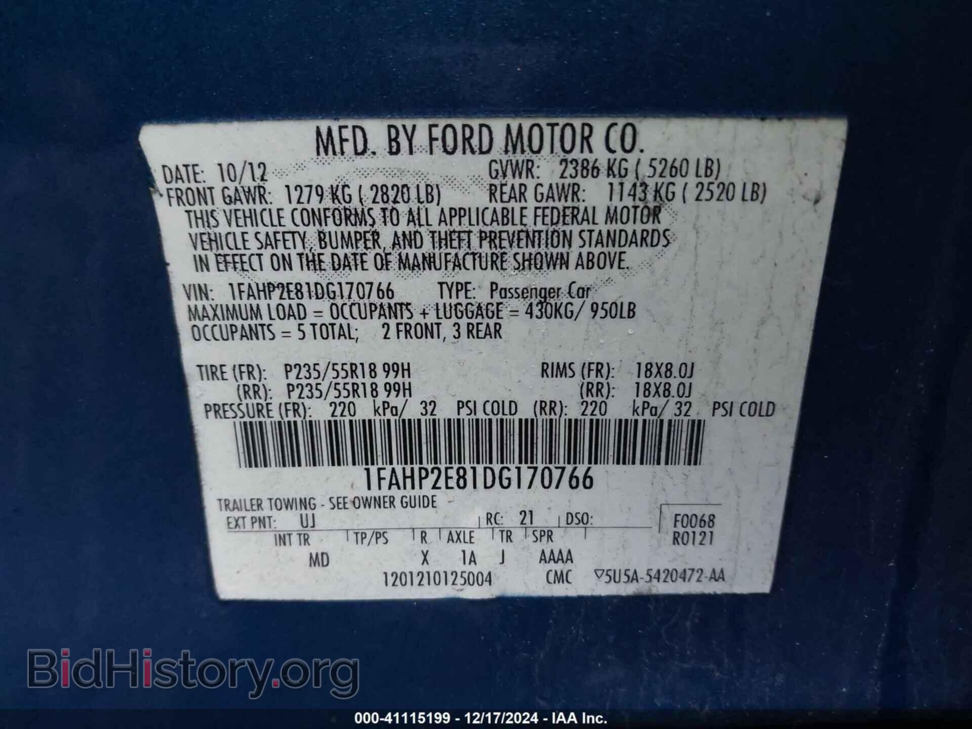 2013 FORD TAURUS - VIN: 1FAHP2E81DG170766 - Photo 9