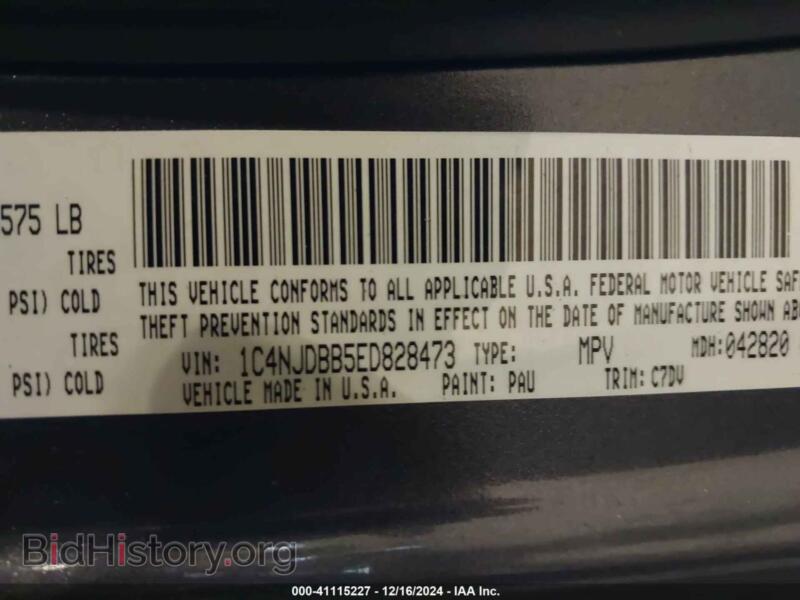 2014 Jeep COMPASS (VIN 1C4NJDBB5ED828473) — photo 9 of 14