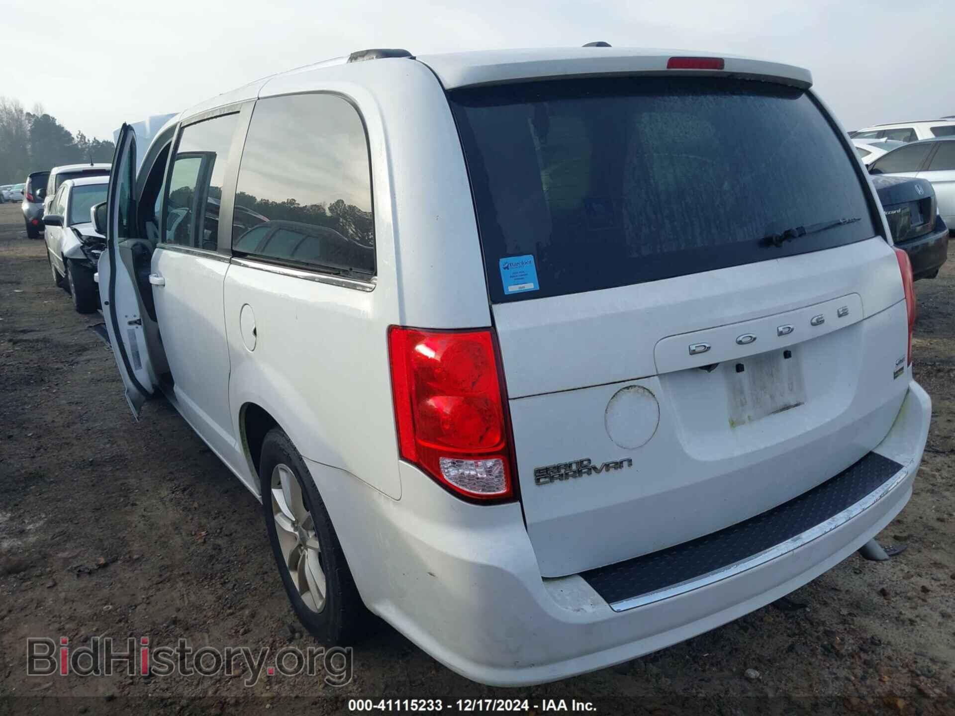 2019 DODGE GRAND CARAVAN - VIN: 2C4RDGCG7KR542007 - Фото 3