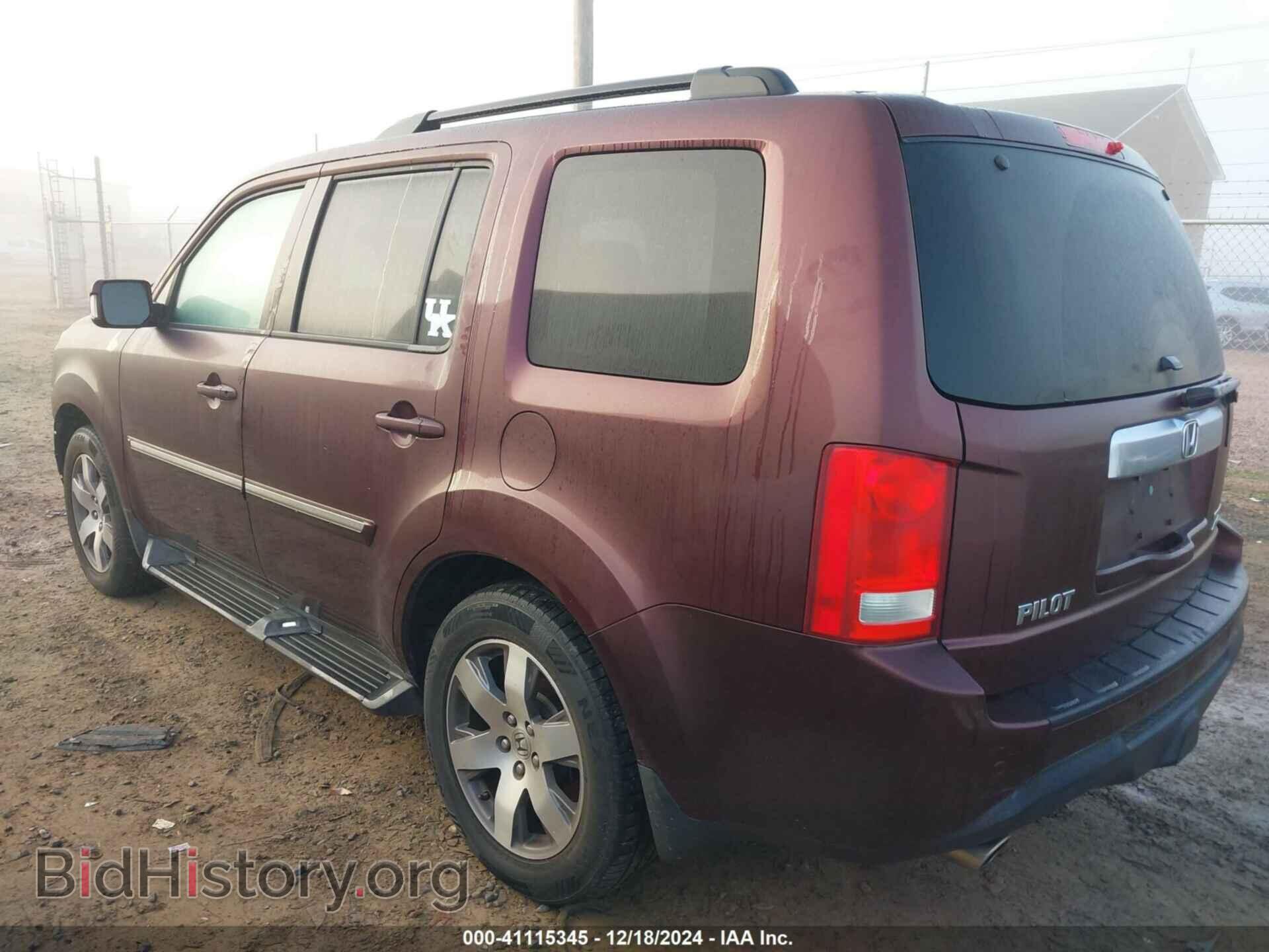 2014 HONDA PILOT - VIN: 5FNYF4H90EB029079 - Фото 3