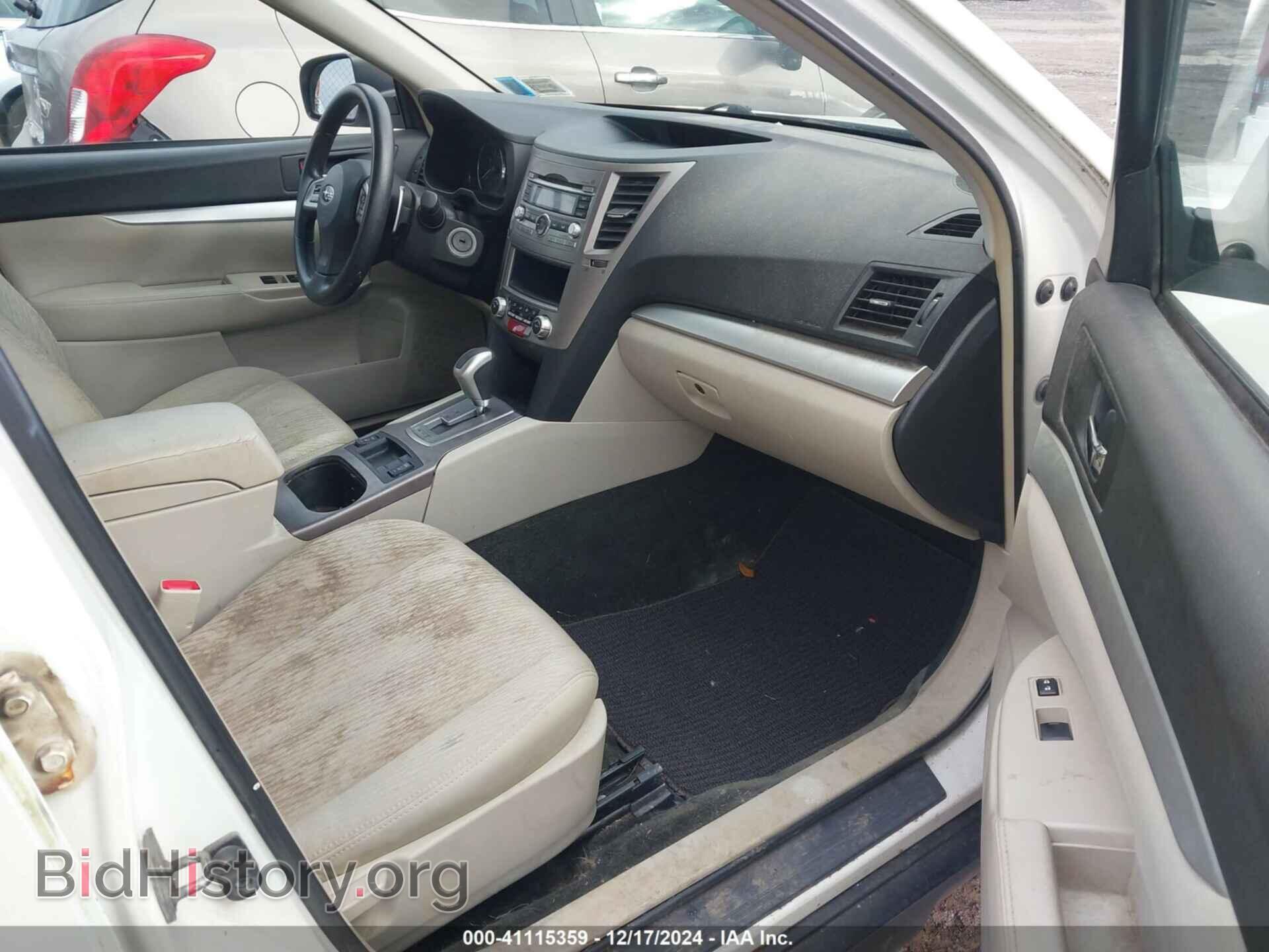 2012 SUBARU OUTBACK - VIN: 4S4BRBACXC3244045 - Фото 5